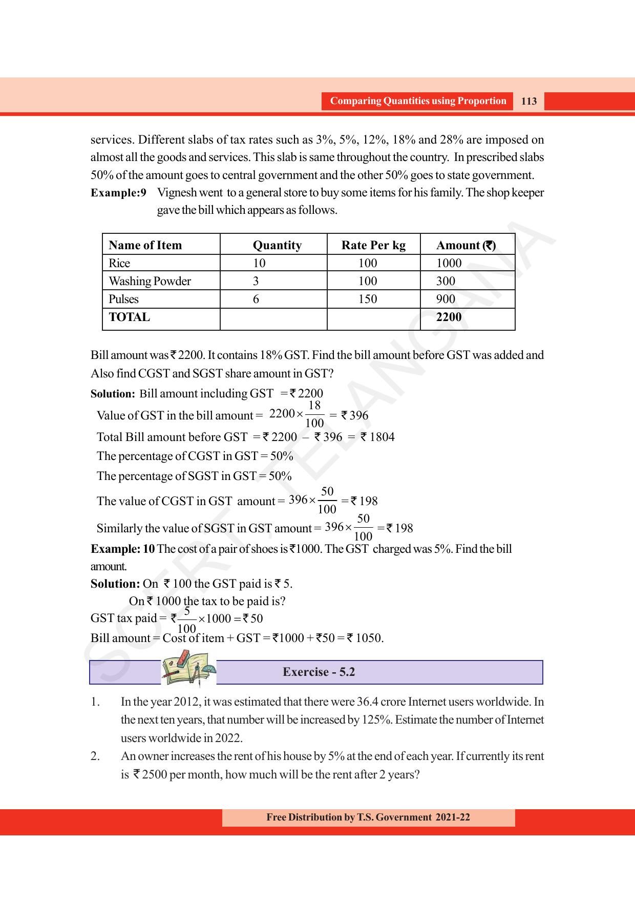 TS SCERT Class 8 Maths (English Medium) Text Book - Page 125