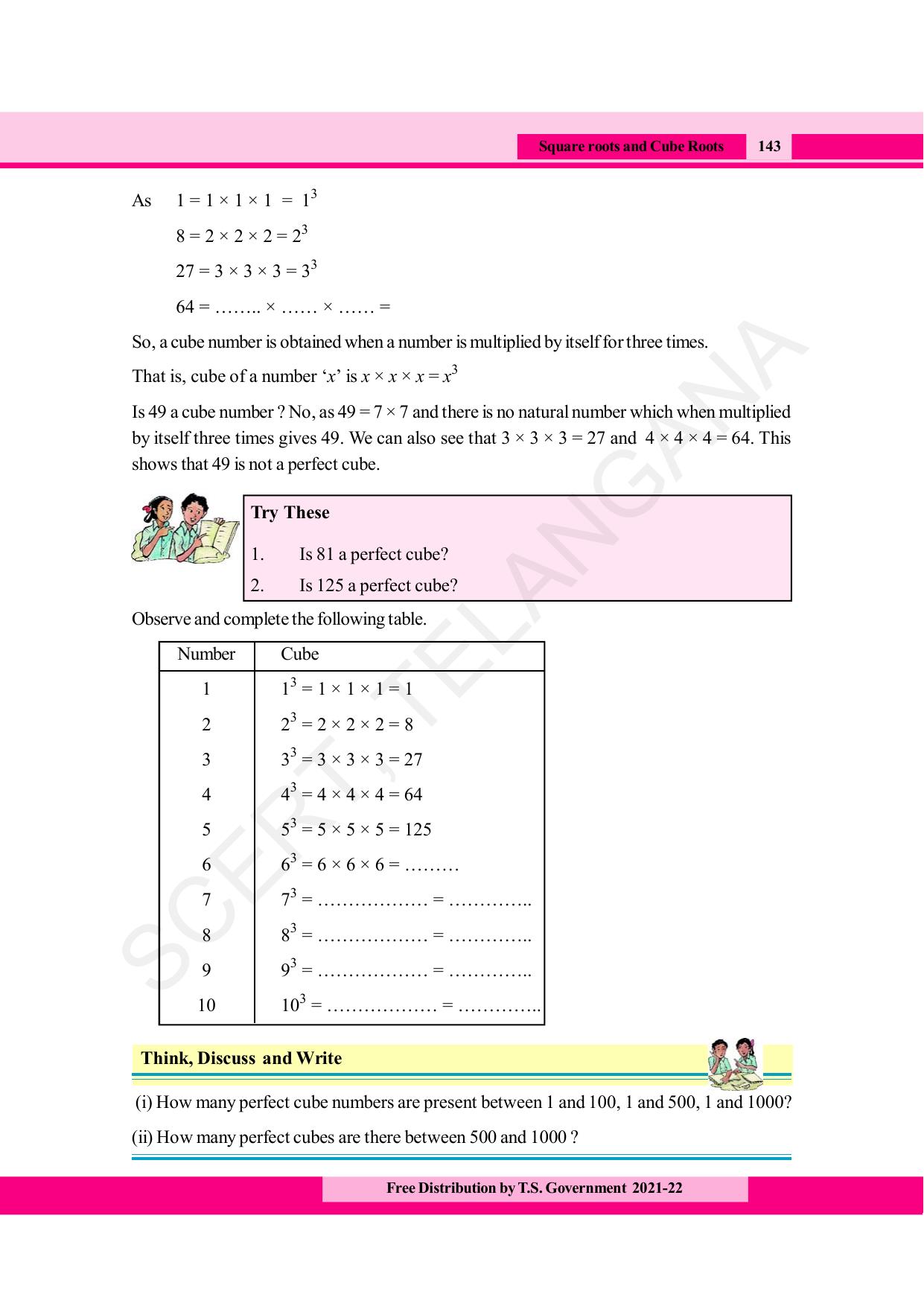 TS SCERT Class 8 Maths (English Medium) Text Book - Page 155