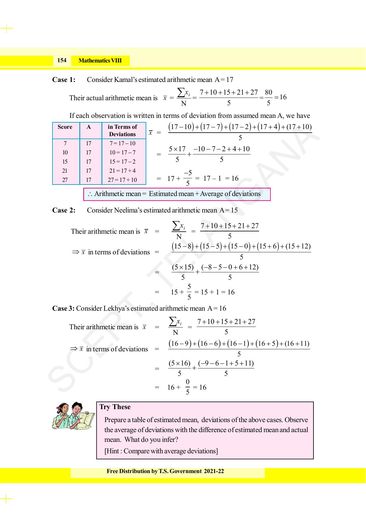 TS SCERT Class 8 Maths (English Medium) Text Book - Page 166