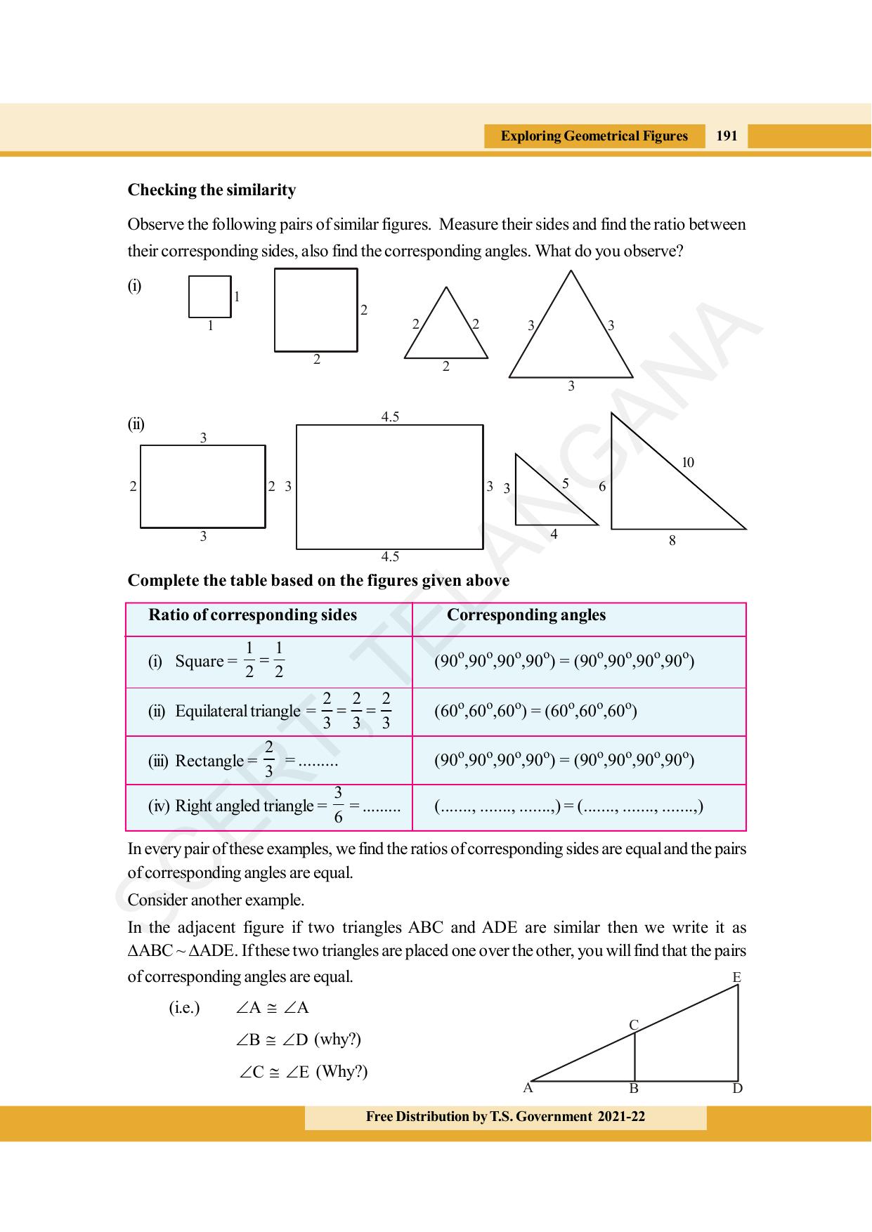 TS SCERT Class 8 Maths (English Medium) Text Book - Page 203