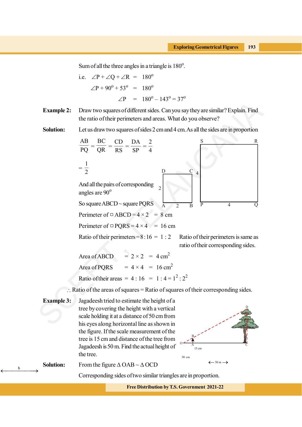 TS SCERT Class 8 Maths (English Medium) Text Book - Page 205