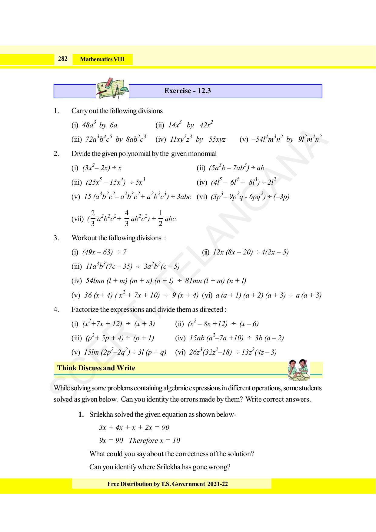 TS SCERT Class 8 Maths (English Medium) Text Book - Page 294