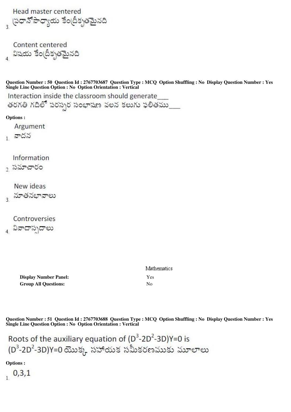 AP EDCET 2019 Mathematics Question Paper - Page 22