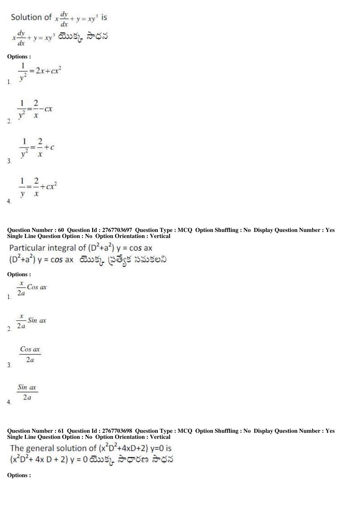 AP EDCET 2019 Mathematics Question Paper - Page 26