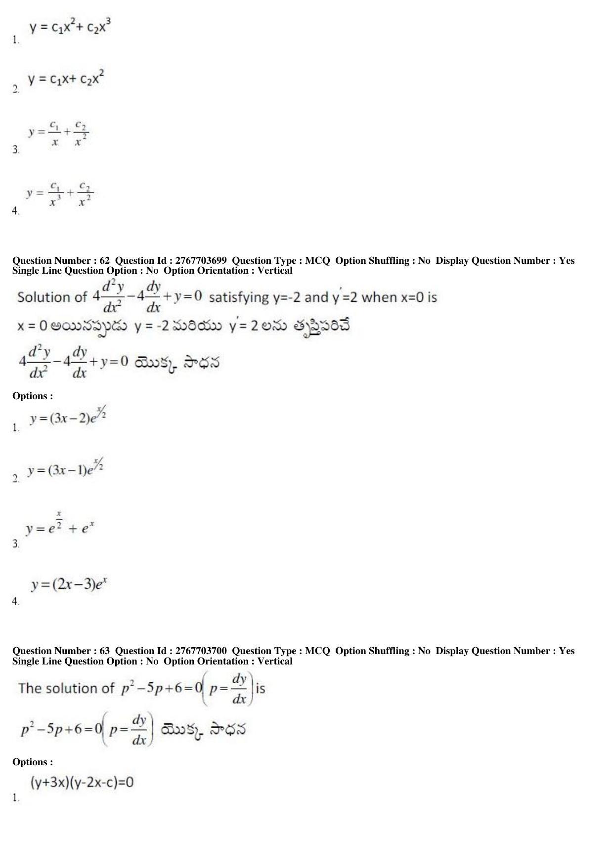 AP EDCET 2019 Mathematics Question Paper - Page 27
