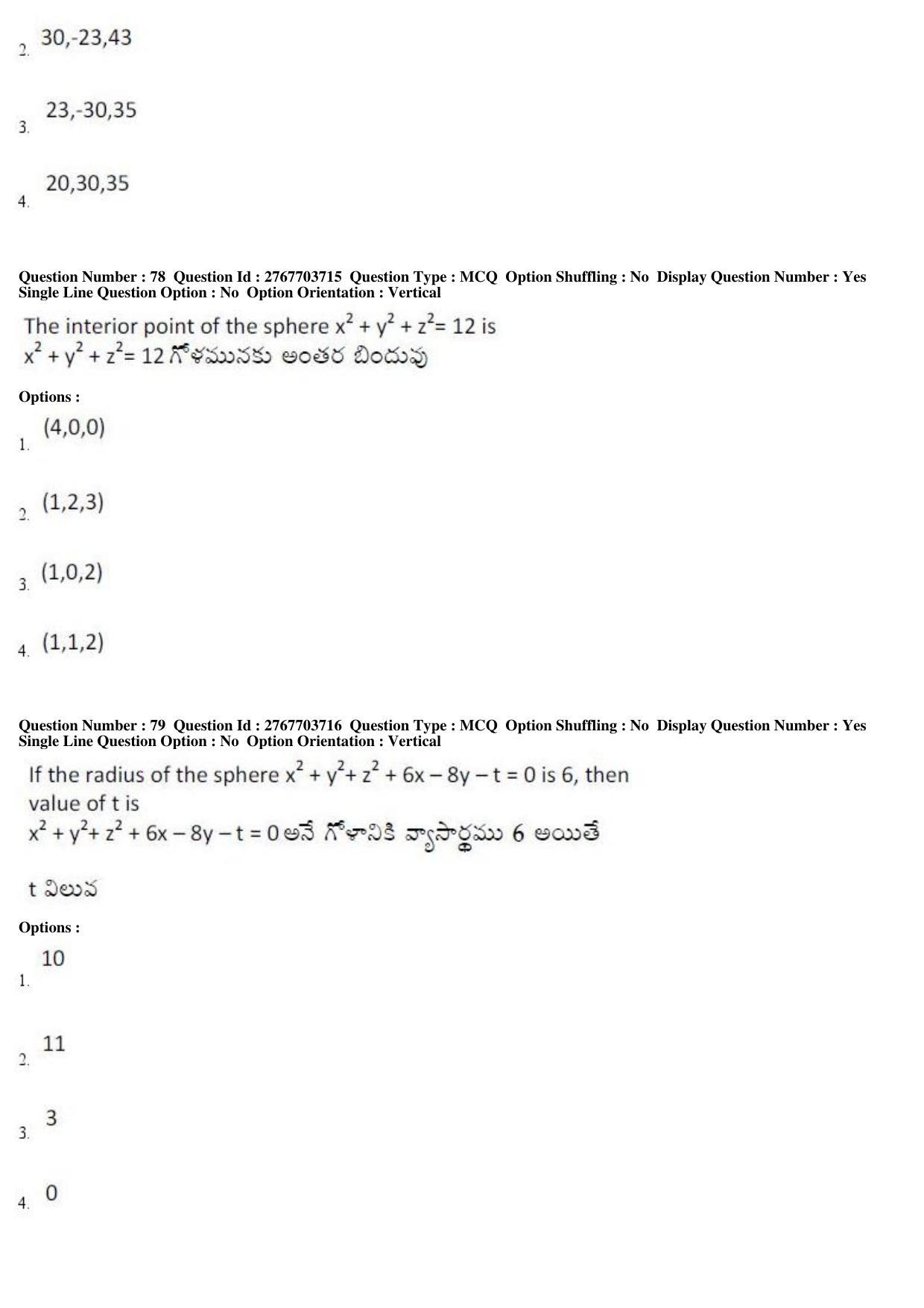 AP EDCET 2019 Mathematics Question Paper - Page 34