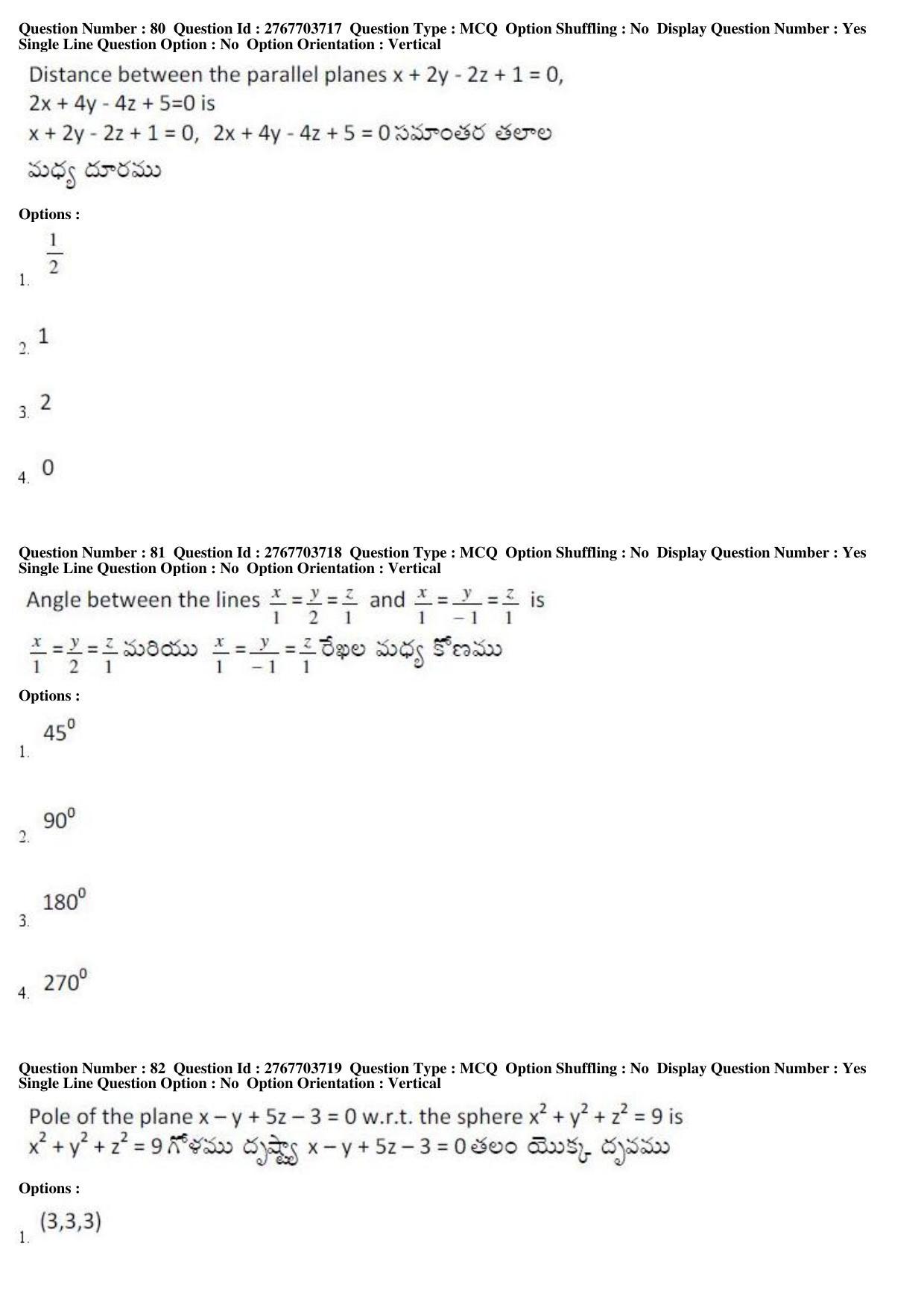 AP EDCET 2019 Mathematics Question Paper - Page 35