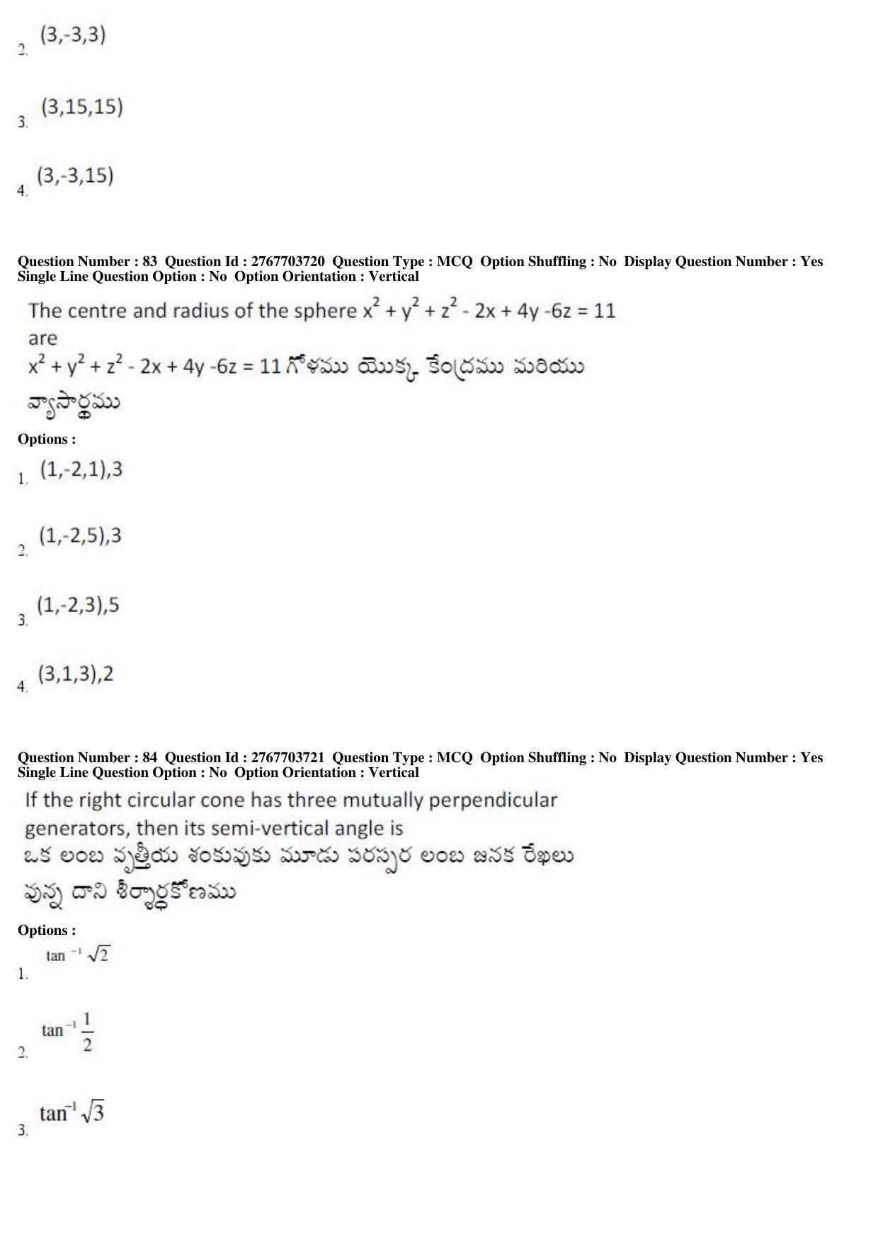 AP EDCET 2019 Mathematics Question Paper - Page 36