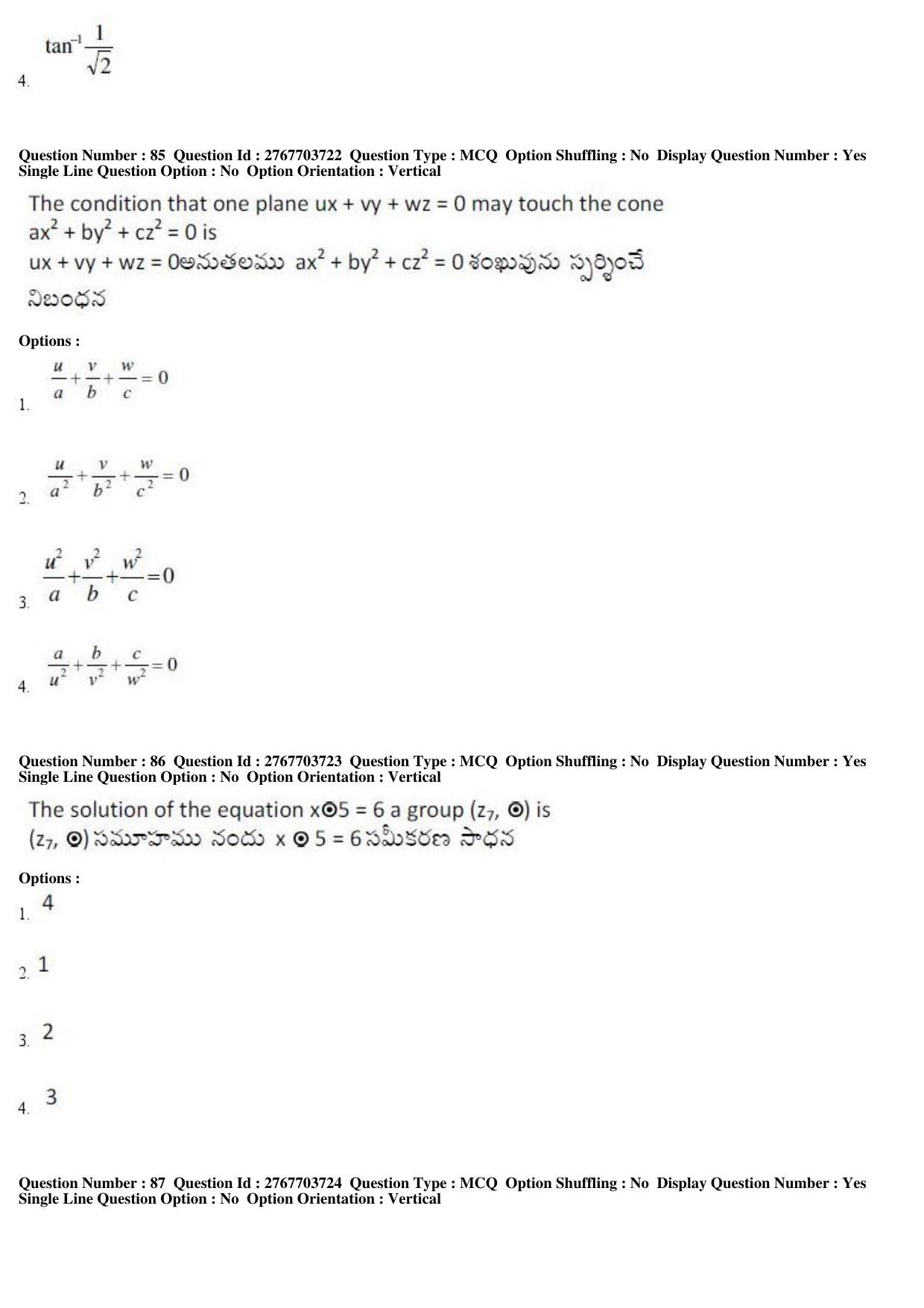 AP EDCET 2019 Mathematics Question Paper - Page 37