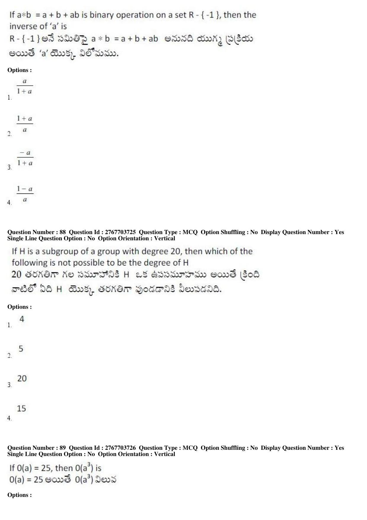 AP EDCET 2019 Mathematics Question Paper - Page 38