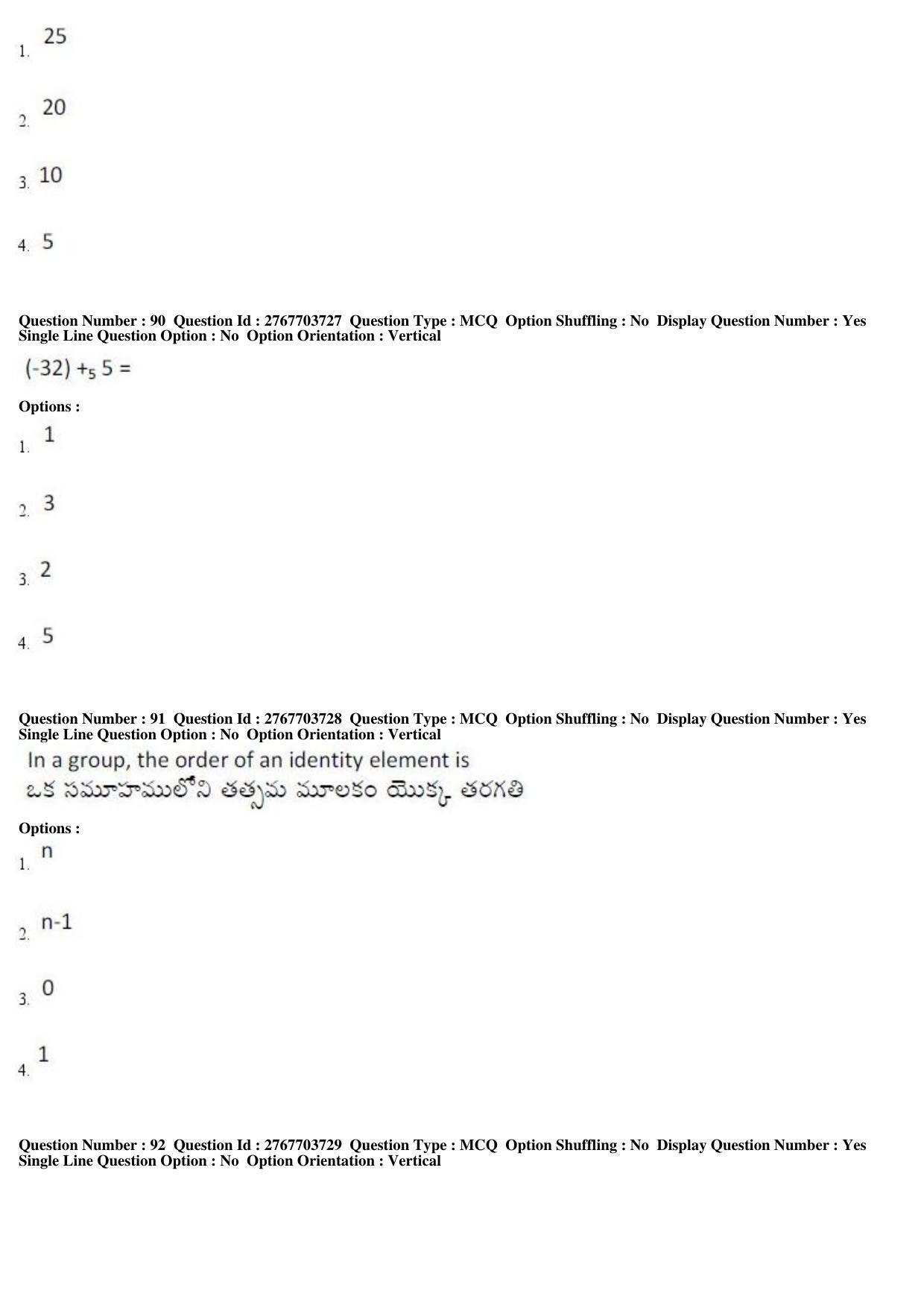 AP EDCET 2019 Mathematics Question Paper - Page 39