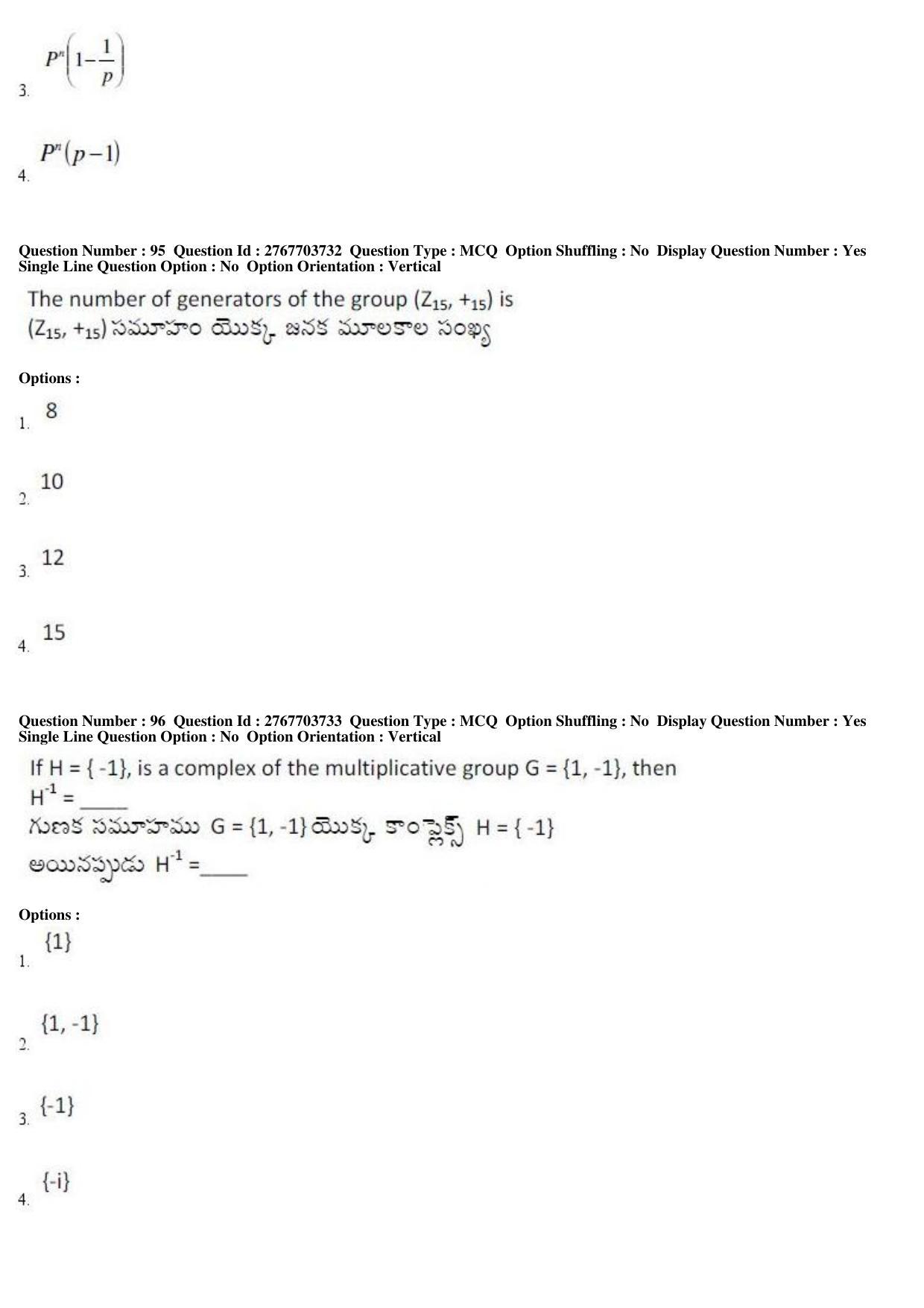 AP EDCET 2019 Mathematics Question Paper - Page 41