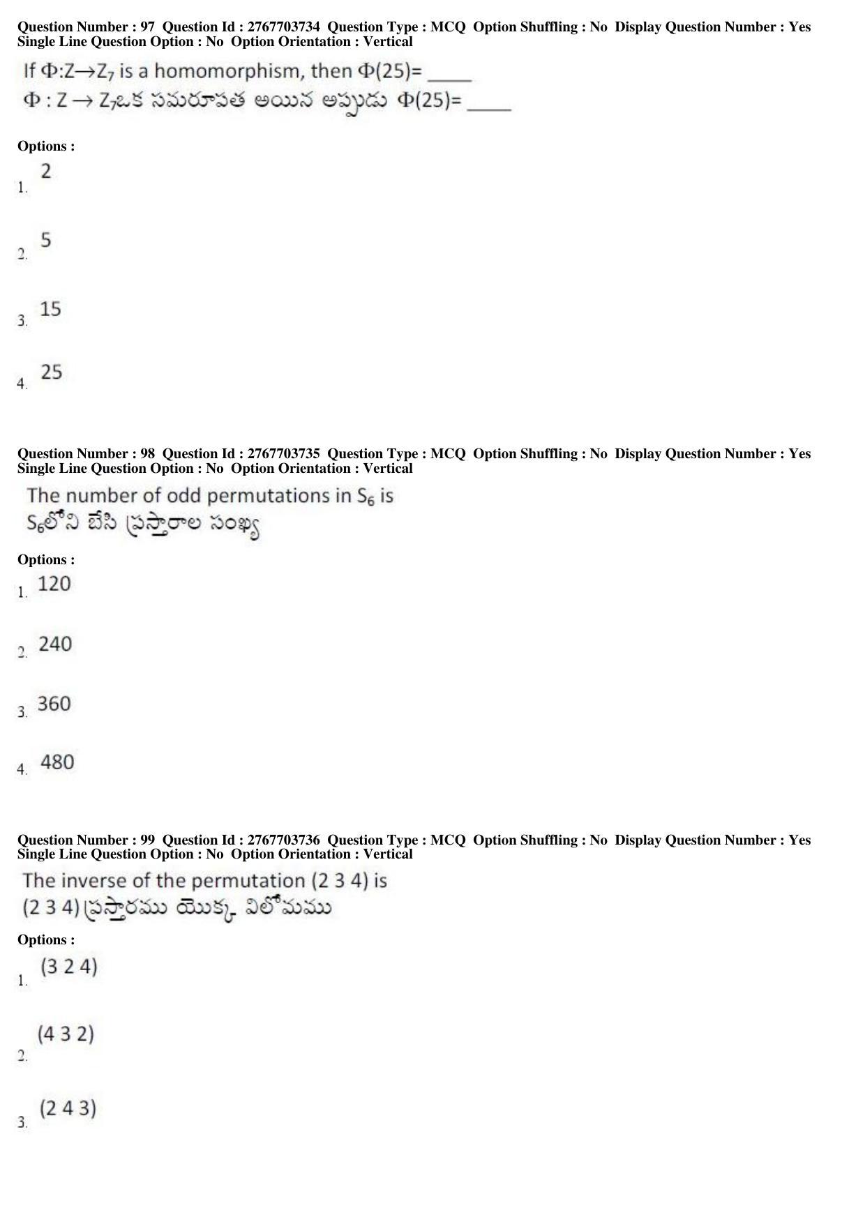 AP EDCET 2019 Mathematics Question Paper - Page 42