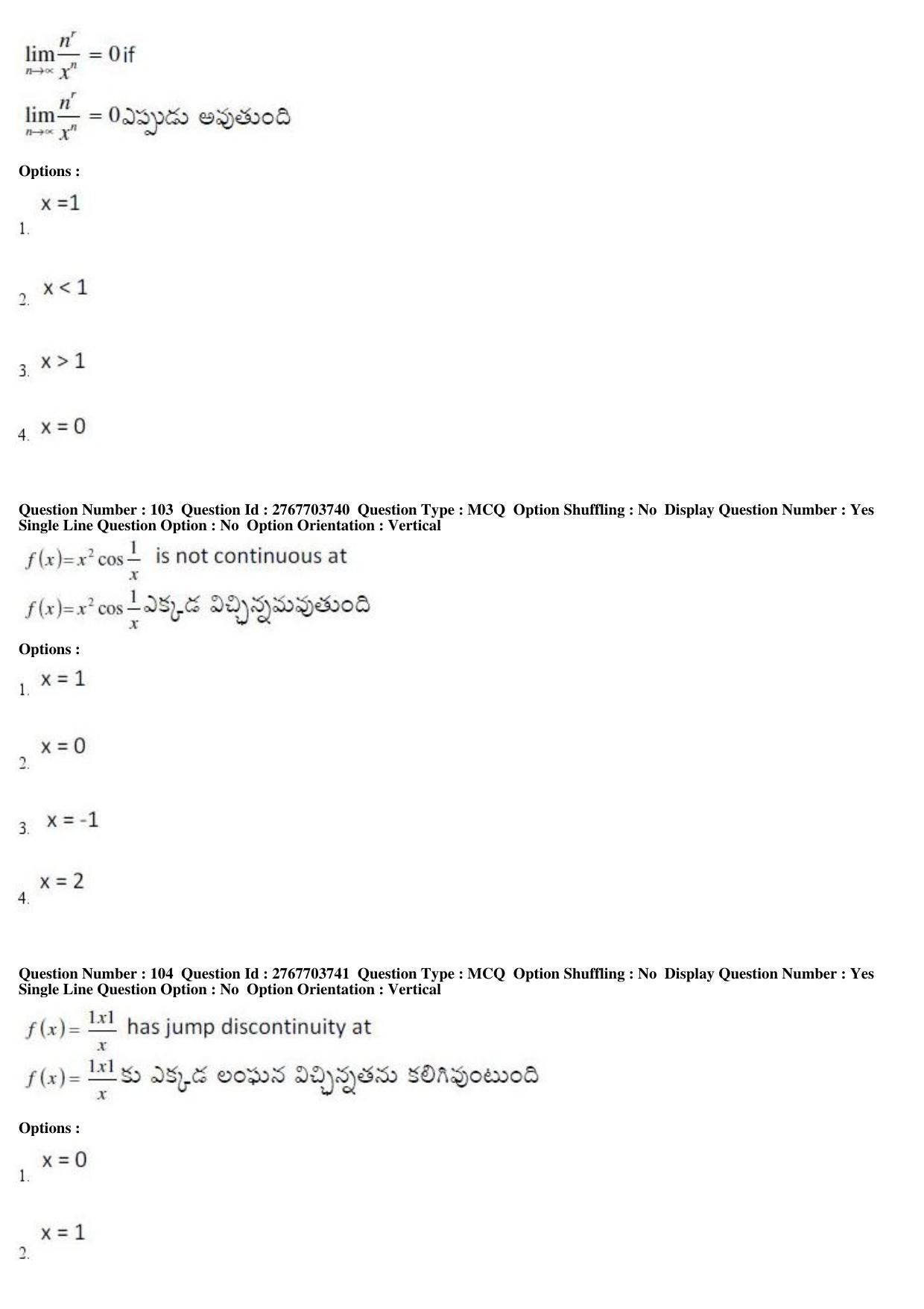 AP EDCET 2019 Mathematics Question Paper - Page 44