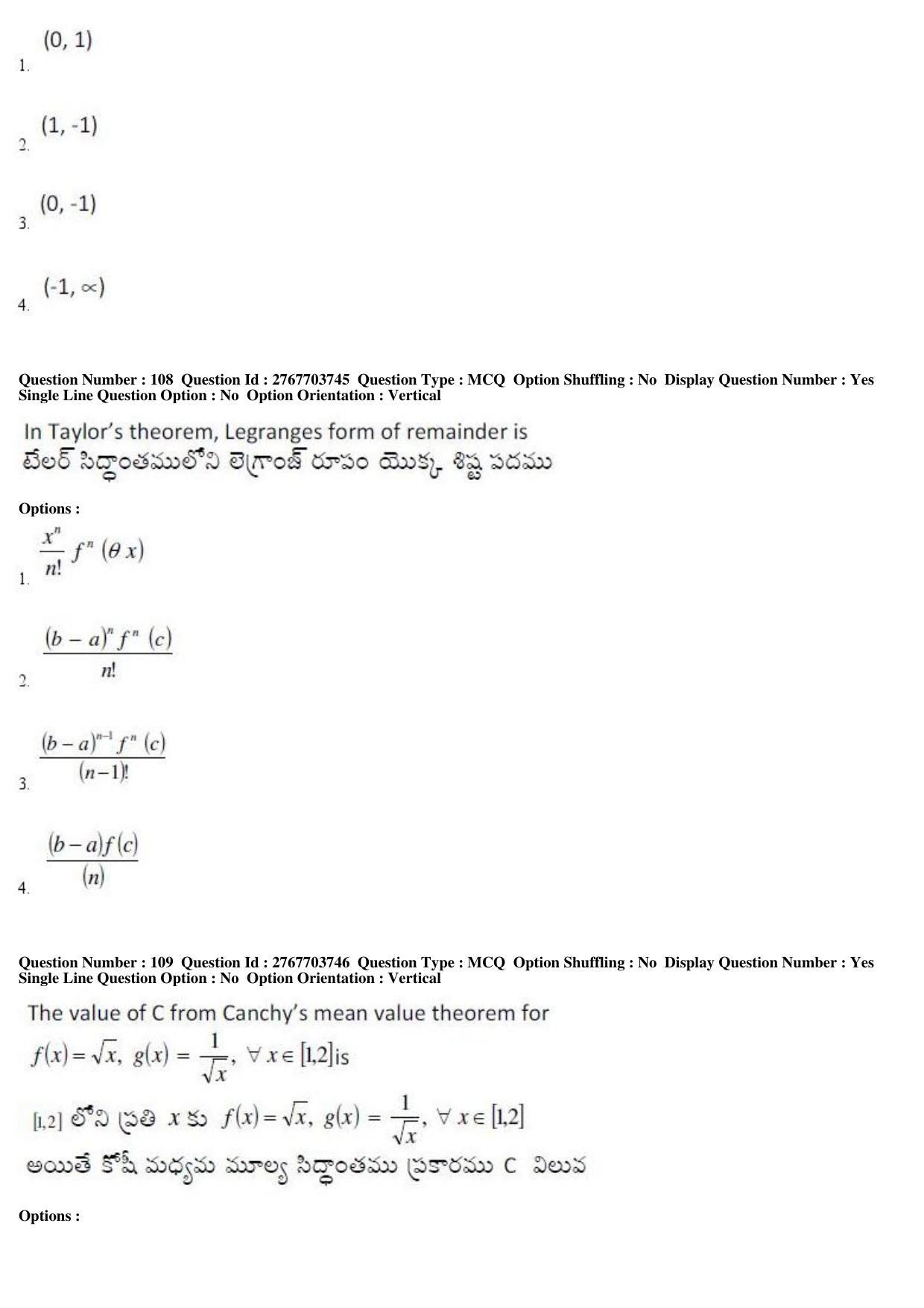 AP EDCET 2019 Mathematics Question Paper - Page 46