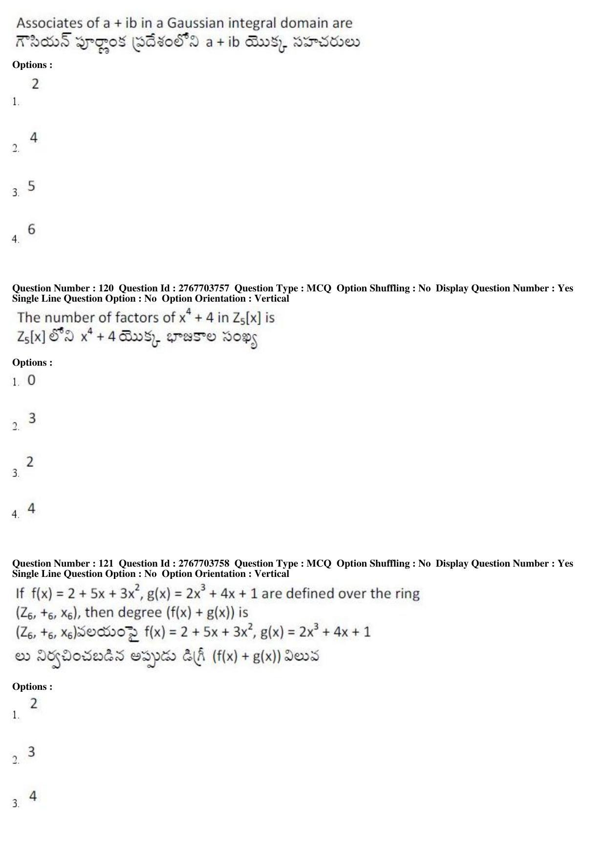 AP EDCET 2019 Mathematics Question Paper - Page 51