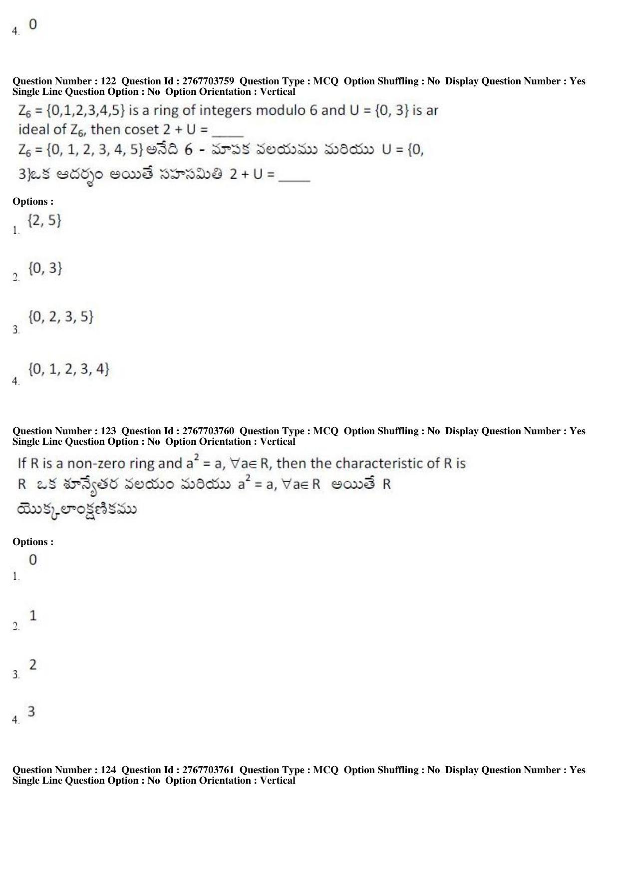 AP EDCET 2019 Mathematics Question Paper - Page 52