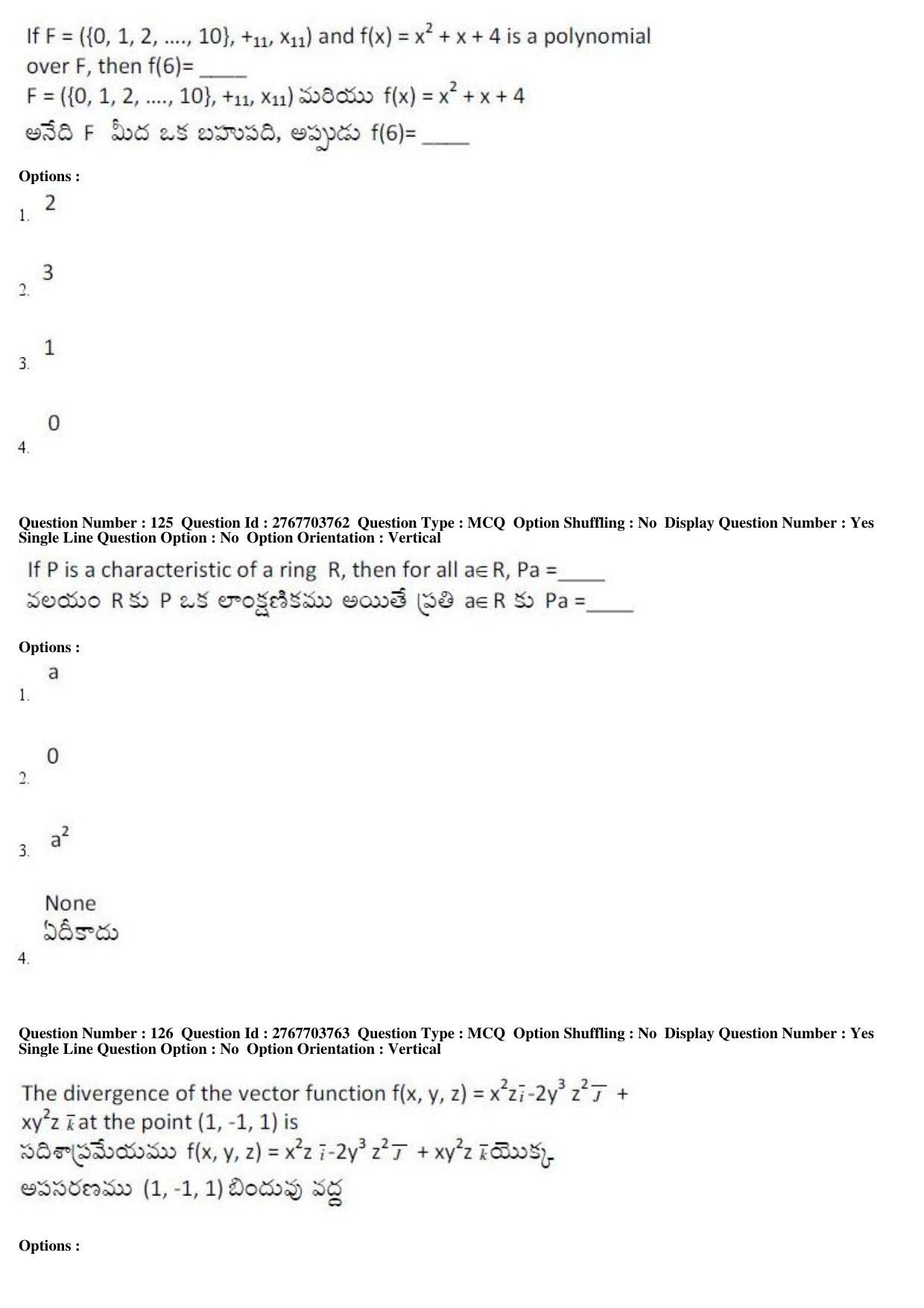 AP EDCET 2019 Mathematics Question Paper - Page 53
