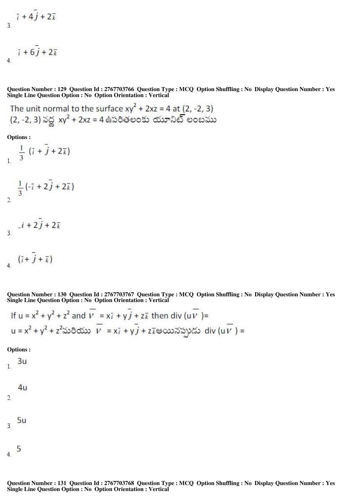 AP EDCET 2019 Mathematics Question Paper - Page 55