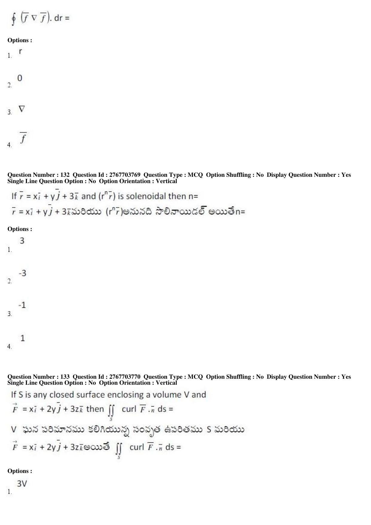 AP EDCET 2019 Mathematics Question Paper - Page 56