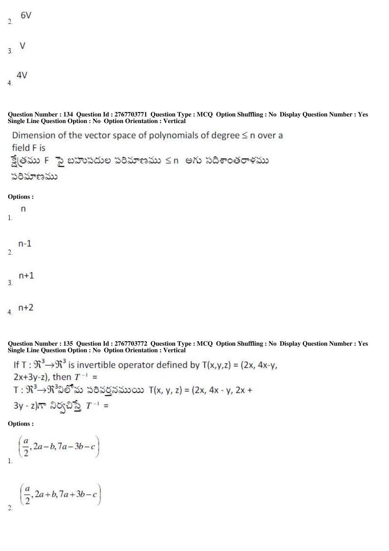 AP EDCET 2019 Mathematics Question Paper - Page 57