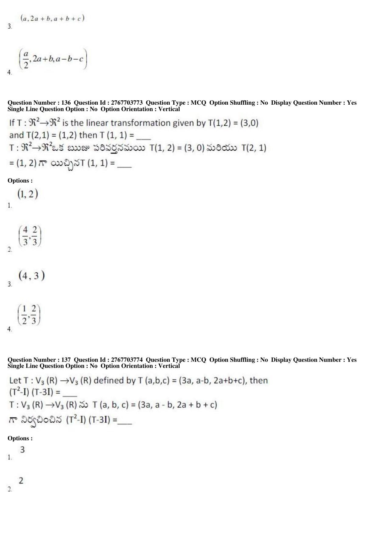 AP EDCET 2019 Mathematics Question Paper - Page 58