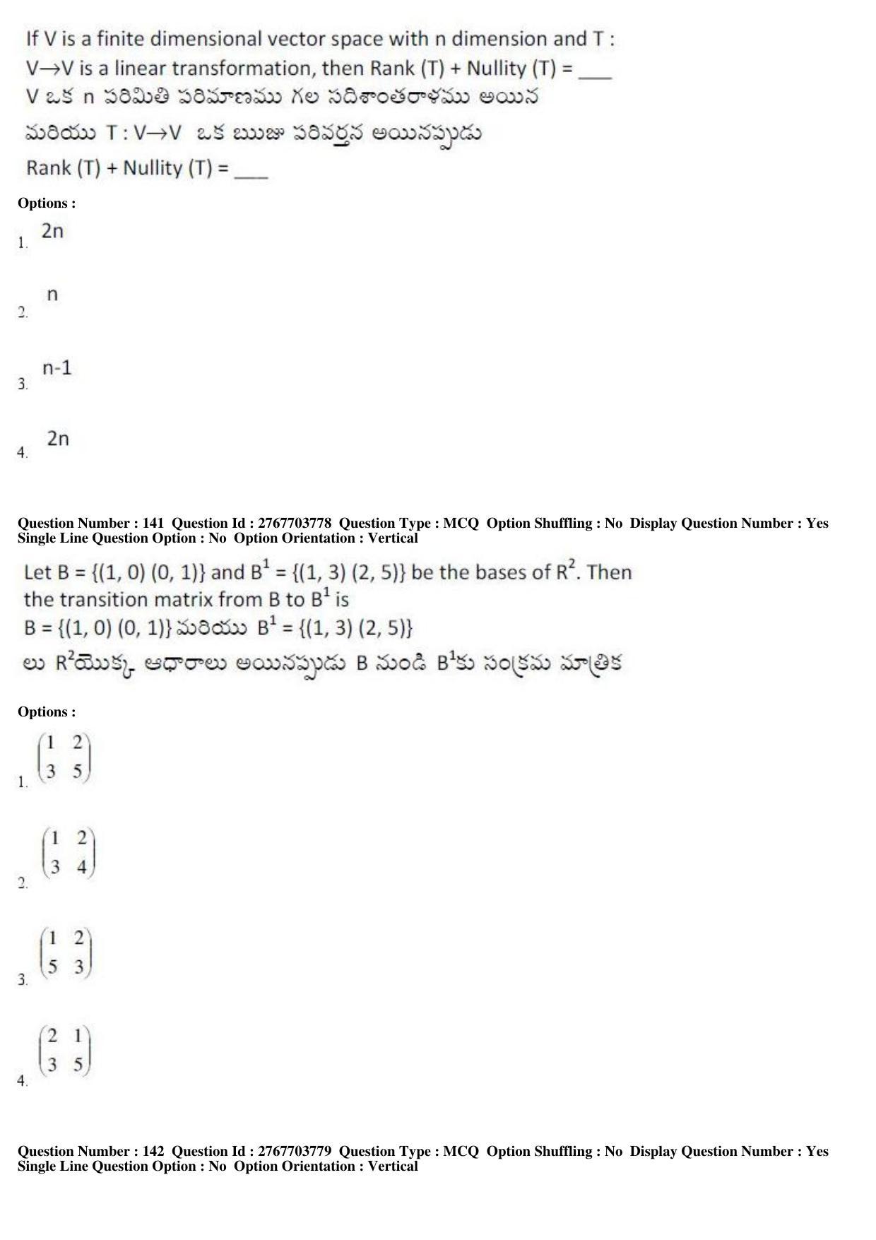 AP EDCET 2019 Mathematics Question Paper - Page 60