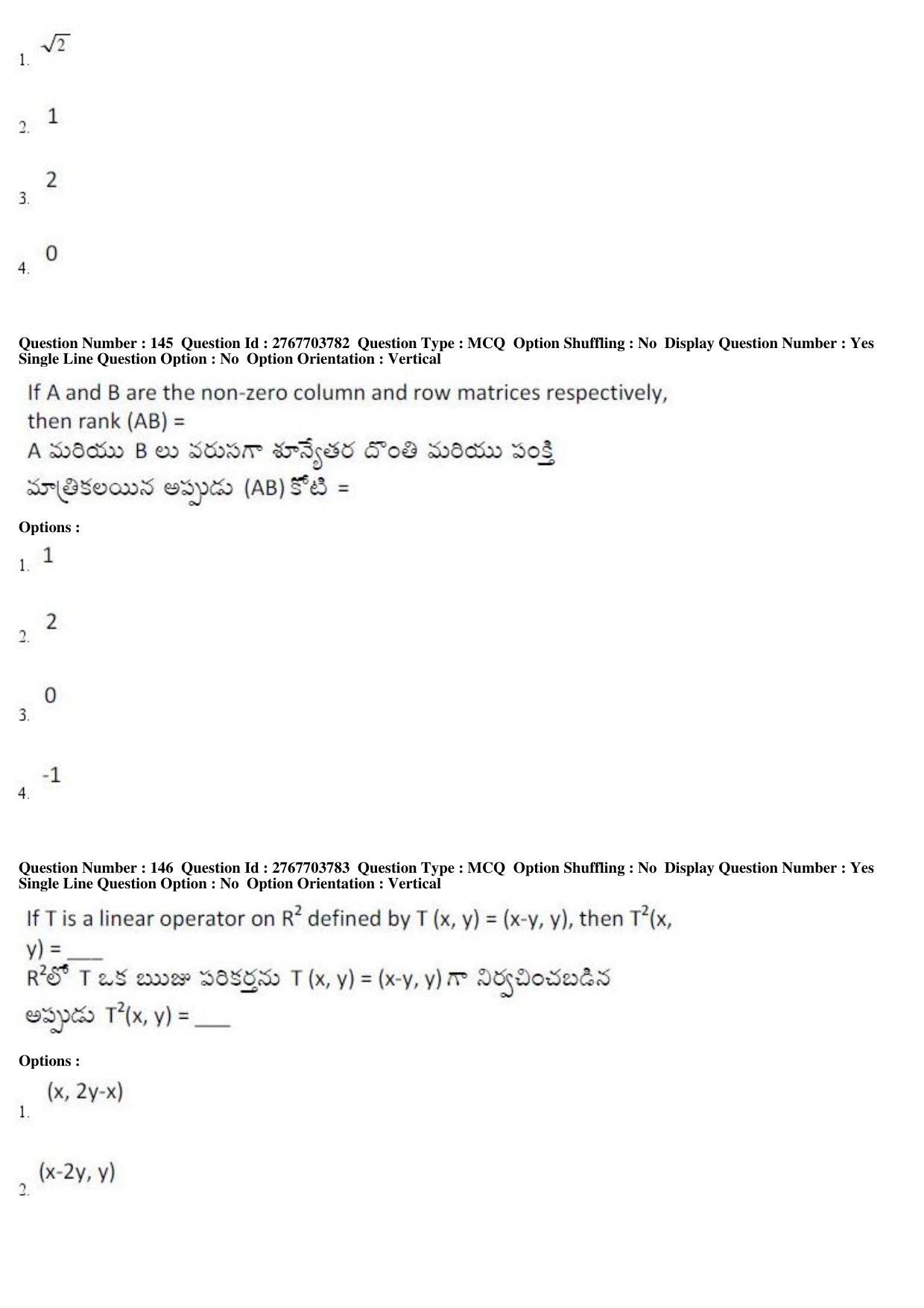 AP EDCET 2019 Mathematics Question Paper - Page 62