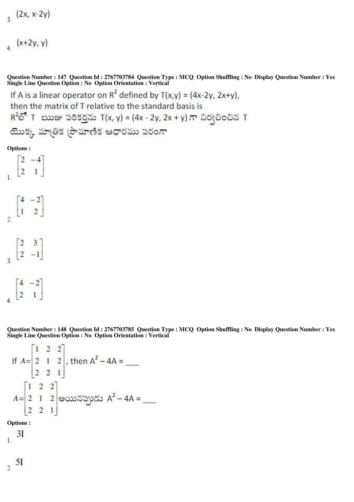 AP EDCET 2019 Mathematics Question Paper - Page 63