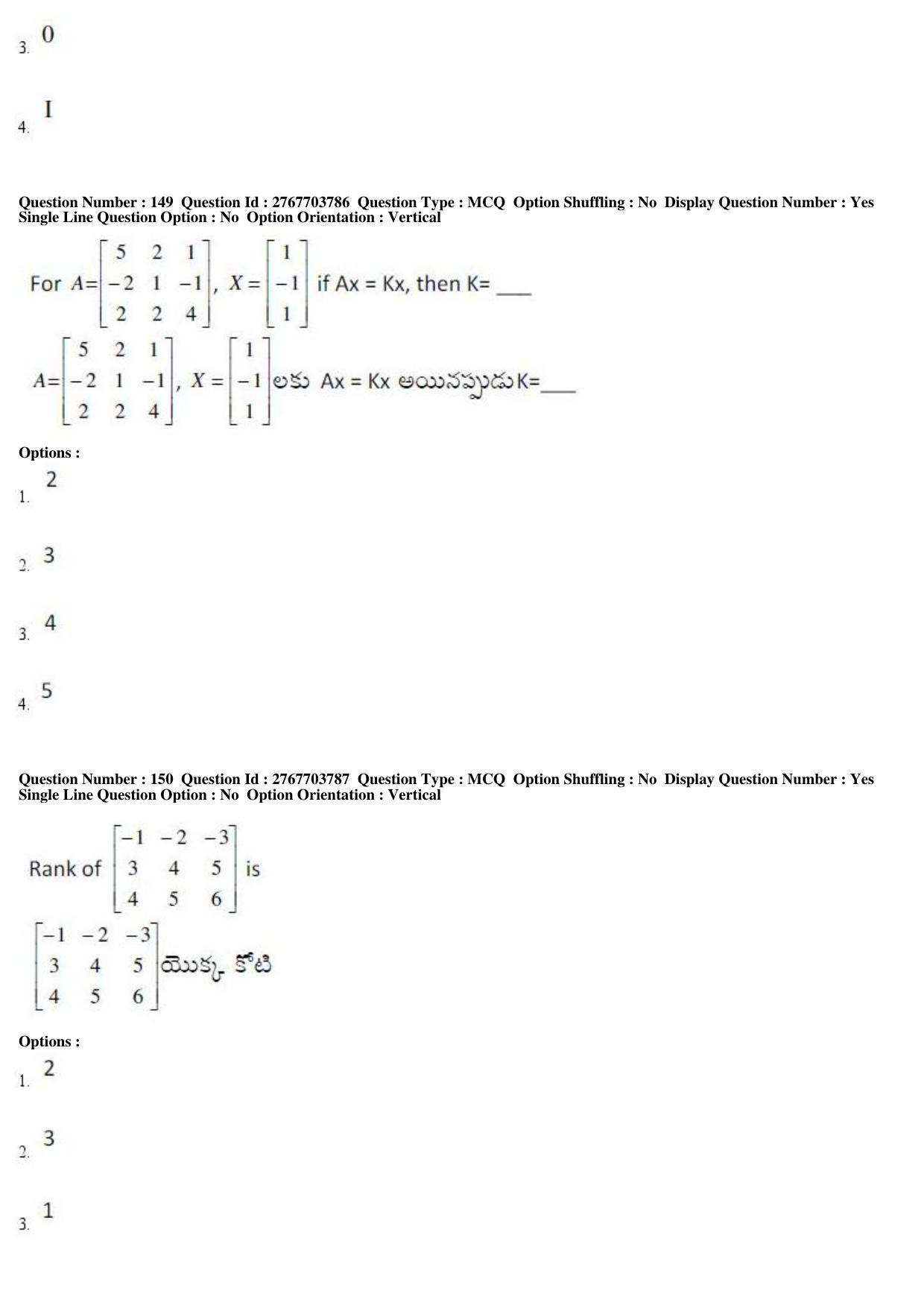 AP EDCET 2019 Mathematics Question Paper - Page 64