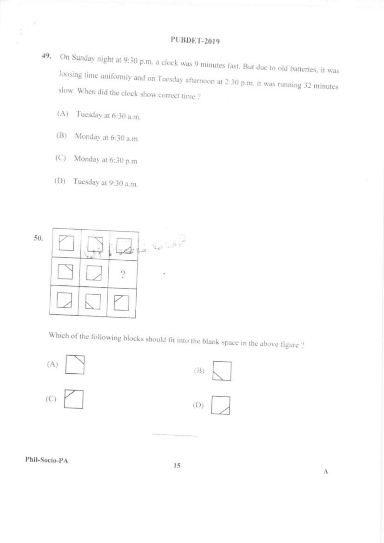PUBDET 2019 Phil, Socio, Perf Arts Question Paper - Page 14