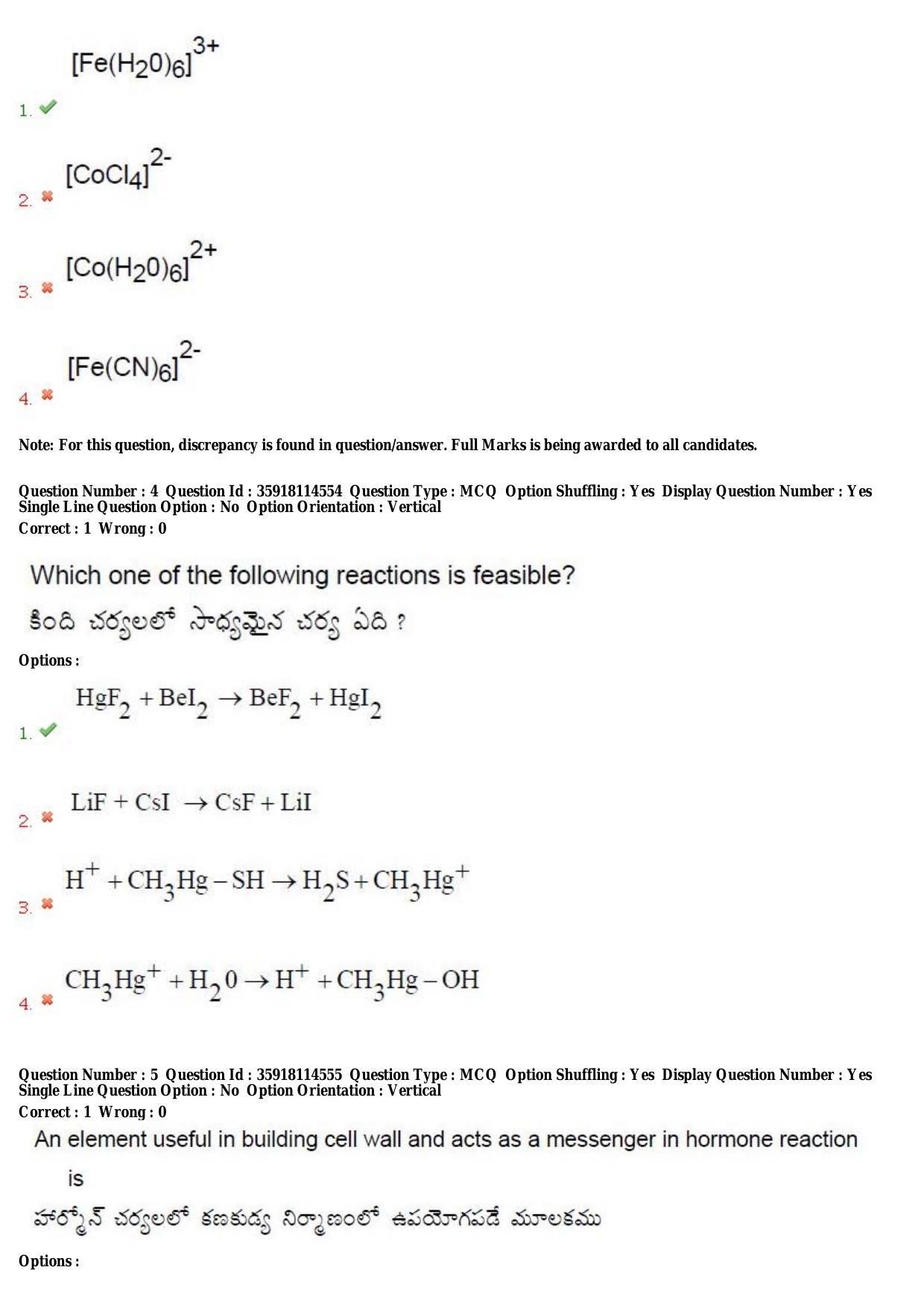 TS CPGET 2018 M.Sc. BCBTESFSGM (Shift 2) Question Paper with Answer Key - Page 3