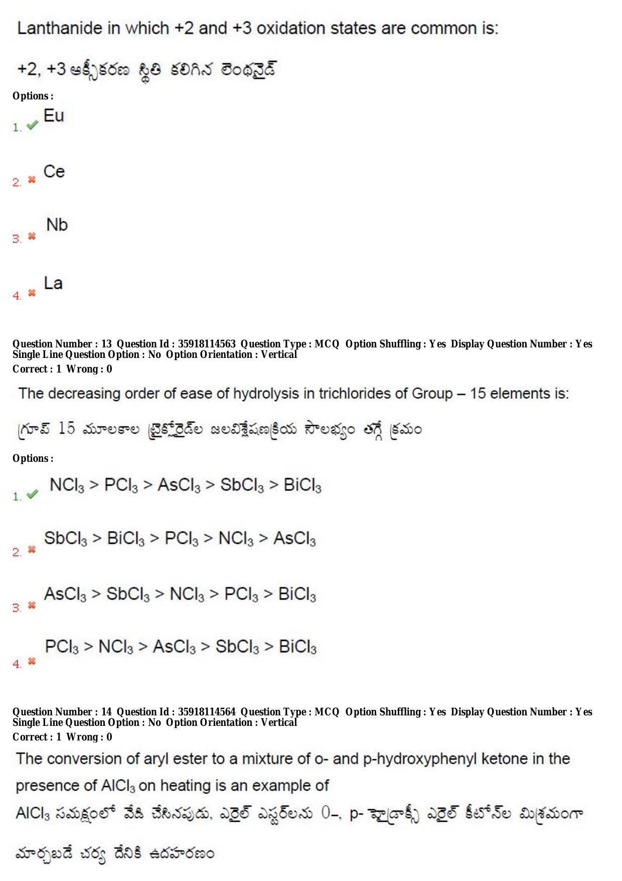 TS CPGET 2018 M.Sc. BCBTESFSGM (Shift 2) Question Paper with Answer Key - Page 8
