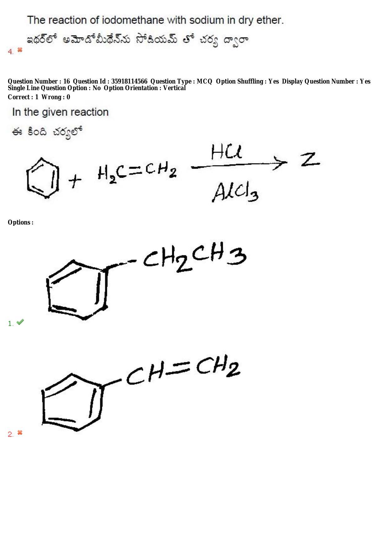 TS CPGET 2018 M.Sc. BCBTESFSGM (Shift 2) Question Paper with Answer Key - Page 10