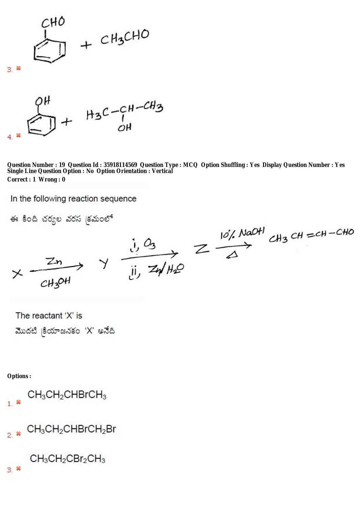 TS CPGET 2018 M.Sc. BCBTESFSGM (Shift 2) Question Paper with Answer Key - Page 13