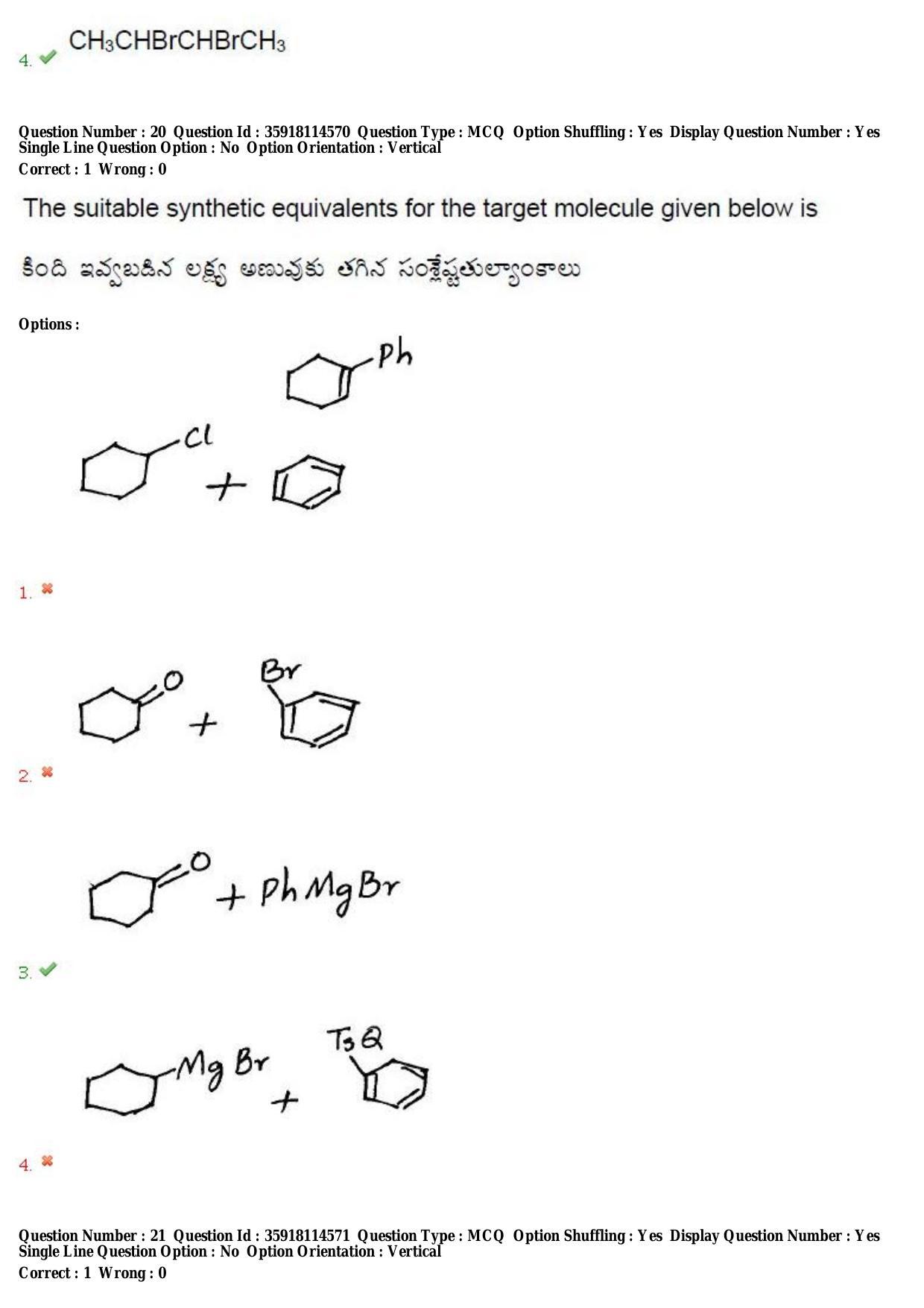 TS CPGET 2018 M.Sc. BCBTESFSGM (Shift 2) Question Paper with Answer Key - Page 14