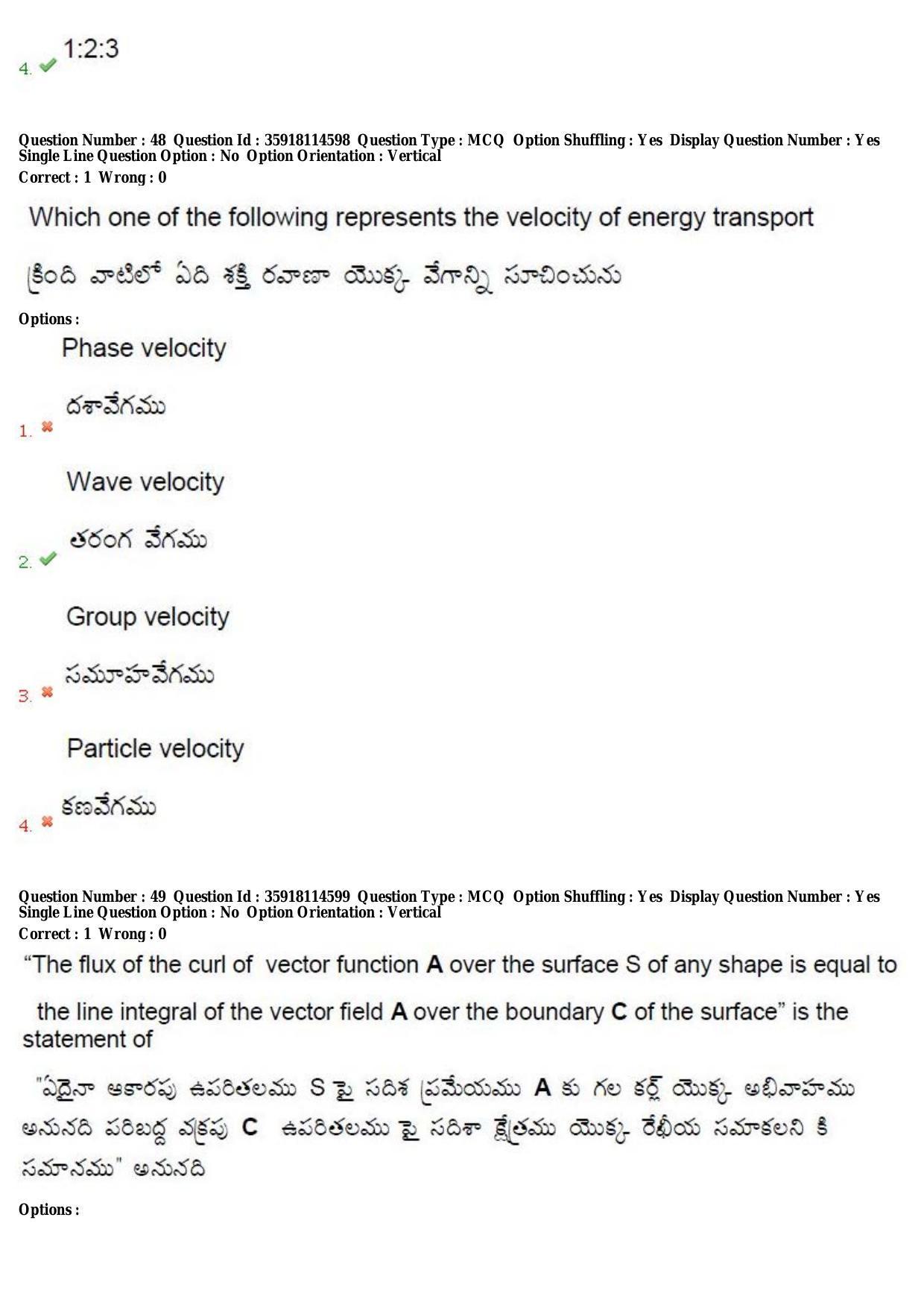 TS CPGET 2018 M.Sc. BCBTESFSGM (Shift 2) Question Paper with Answer Key - Page 31
