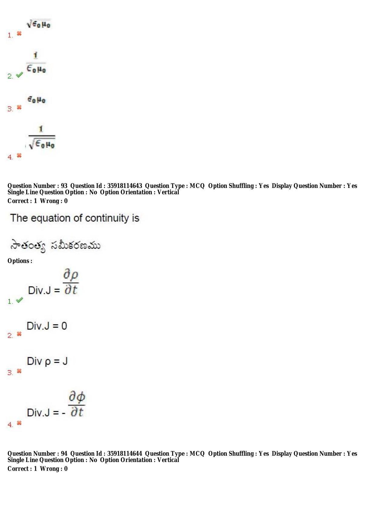 TS CPGET 2018 M.Sc. BCBTESFSGM (Shift 2) Question Paper with Answer Key - Page 56