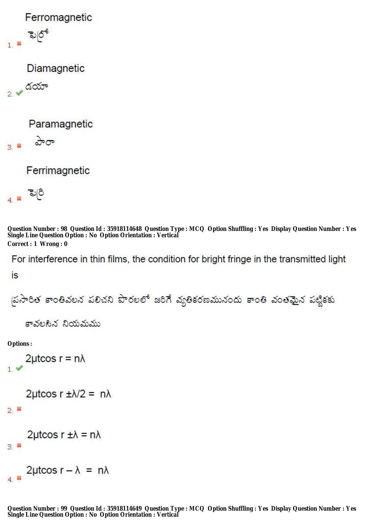 TS CPGET 2018 M.Sc. BCBTESFSGM (Shift 2) Question Paper with Answer Key - Page 59