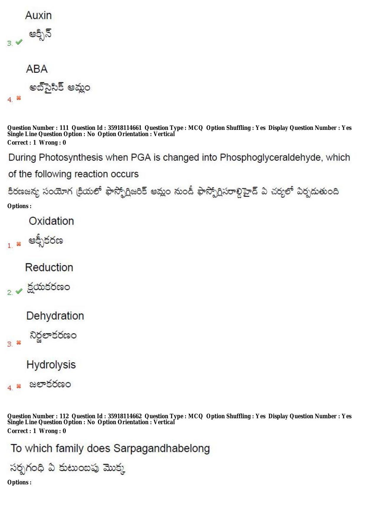 TS CPGET 2018 M.Sc. BCBTESFSGM (Shift 2) Question Paper with Answer Key - Page 67