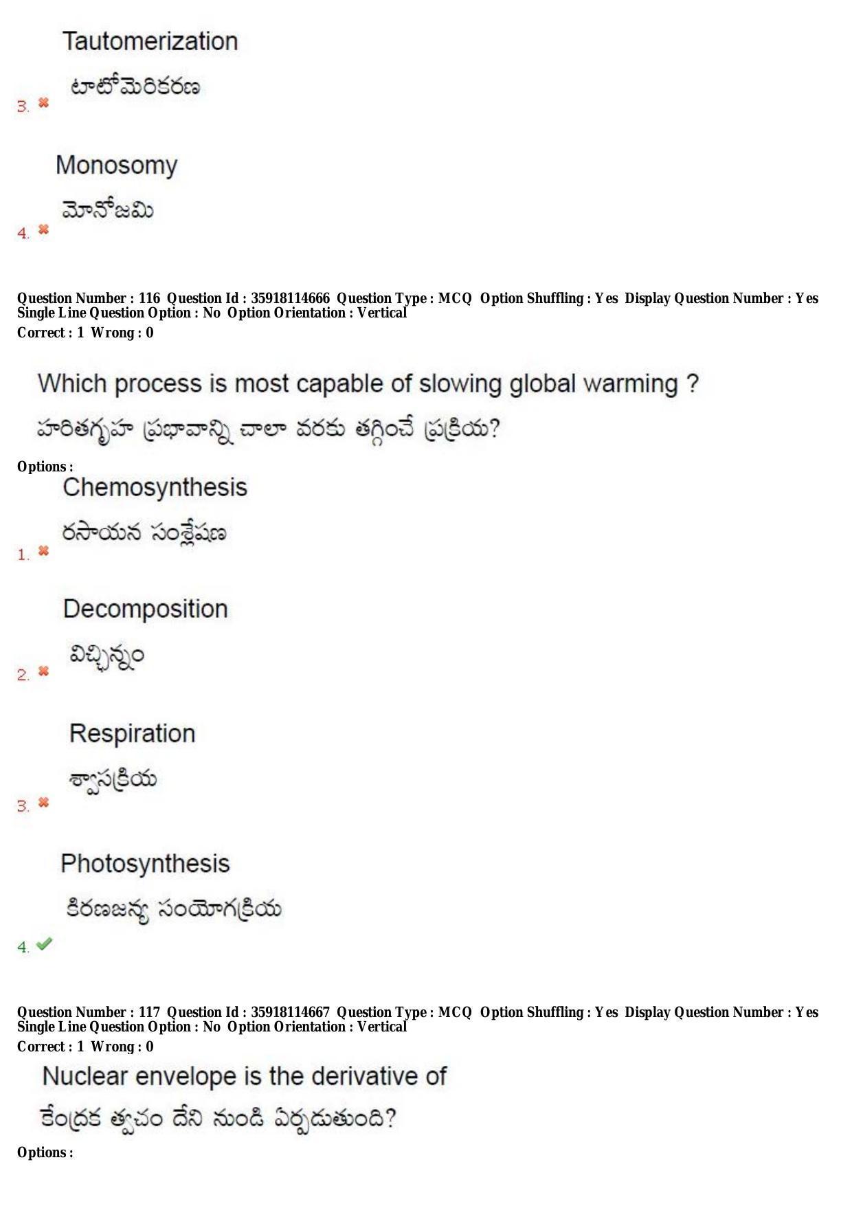 TS CPGET 2018 M.Sc. BCBTESFSGM (Shift 2) Question Paper with Answer Key - Page 70