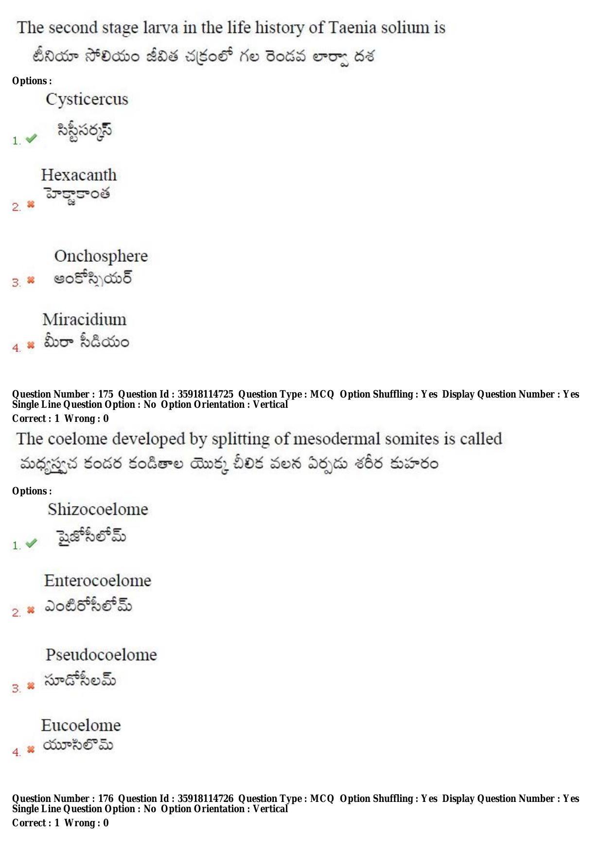 TS CPGET 2018 M.Sc. BCBTESFSGM (Shift 2) Question Paper with Answer Key - Page 105
