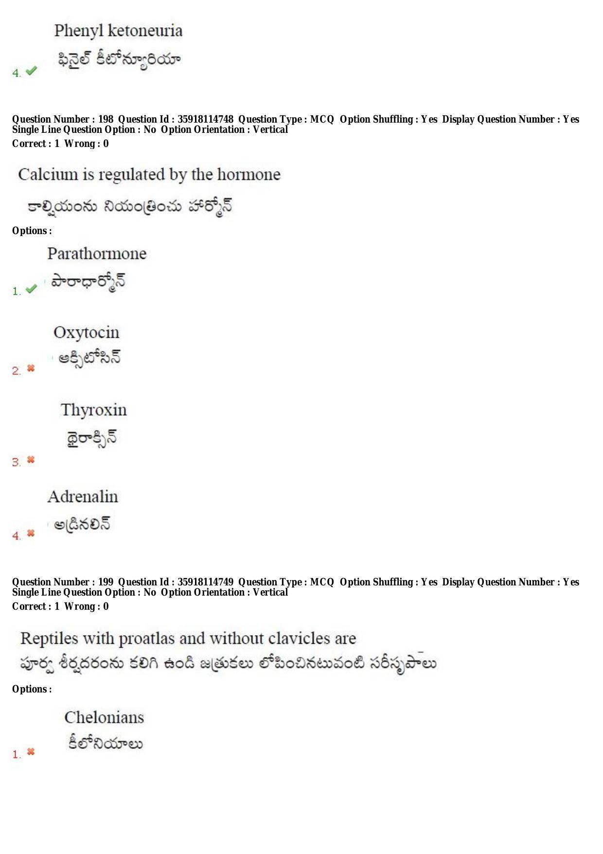 TS CPGET 2018 M.Sc. BCBTESFSGM (Shift 2) Question Paper with Answer Key - Page 118