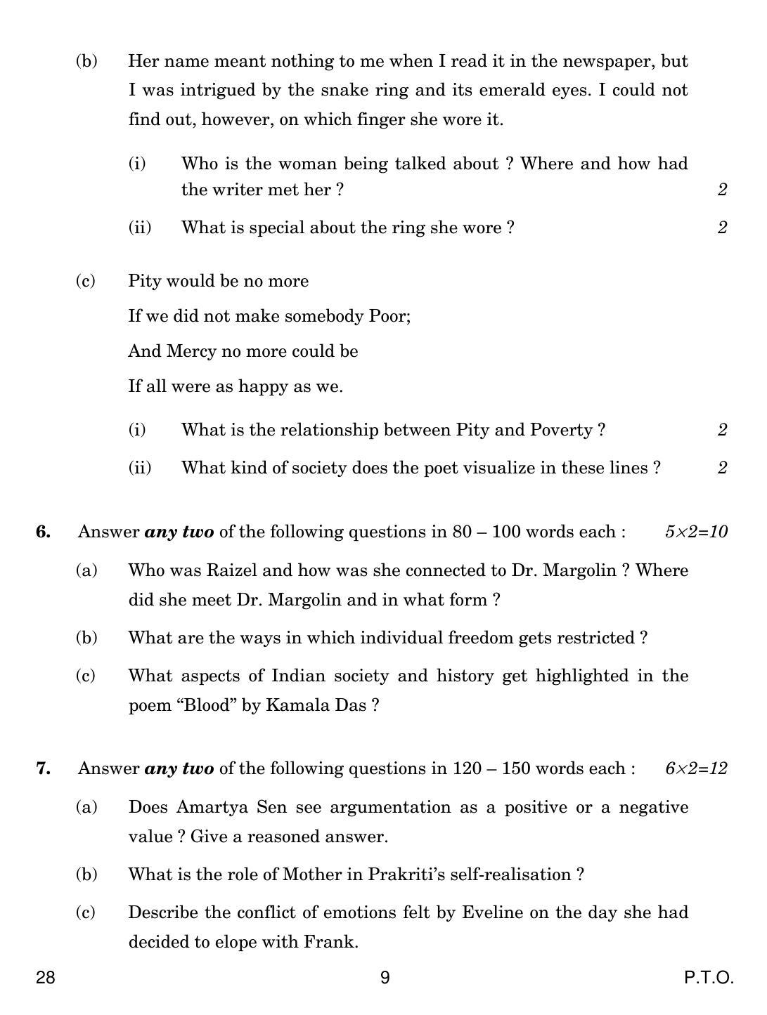 CBSE Class 12 28 English Elective N 2019 Question Paper - Page 9