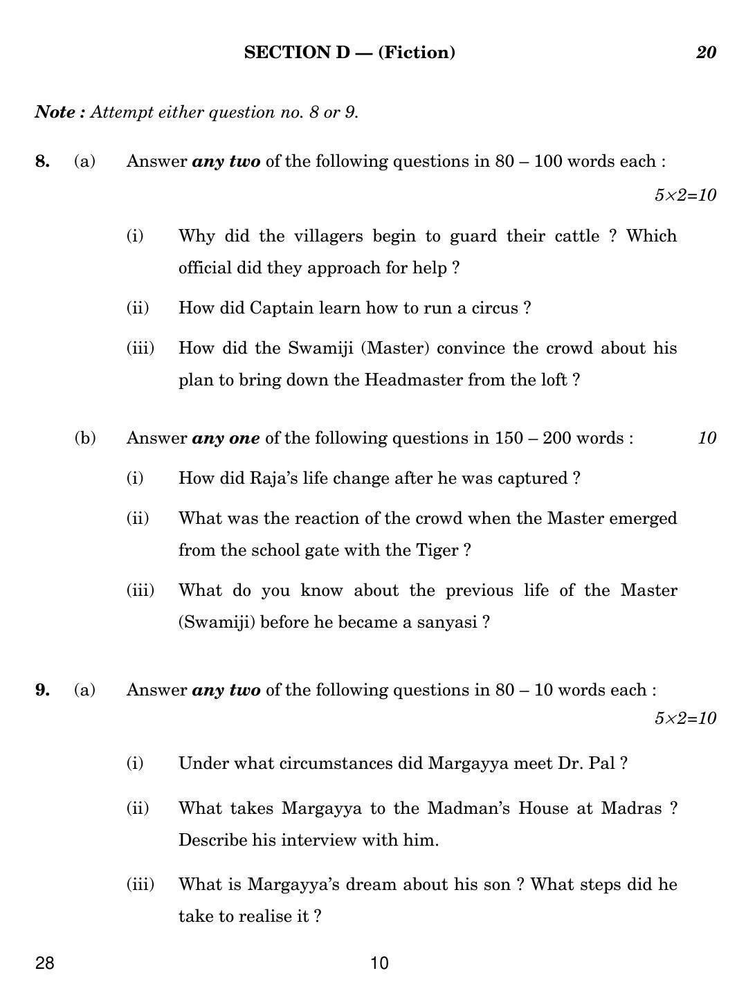 CBSE Class 12 28 English Elective N 2019 Question Paper - Page 10