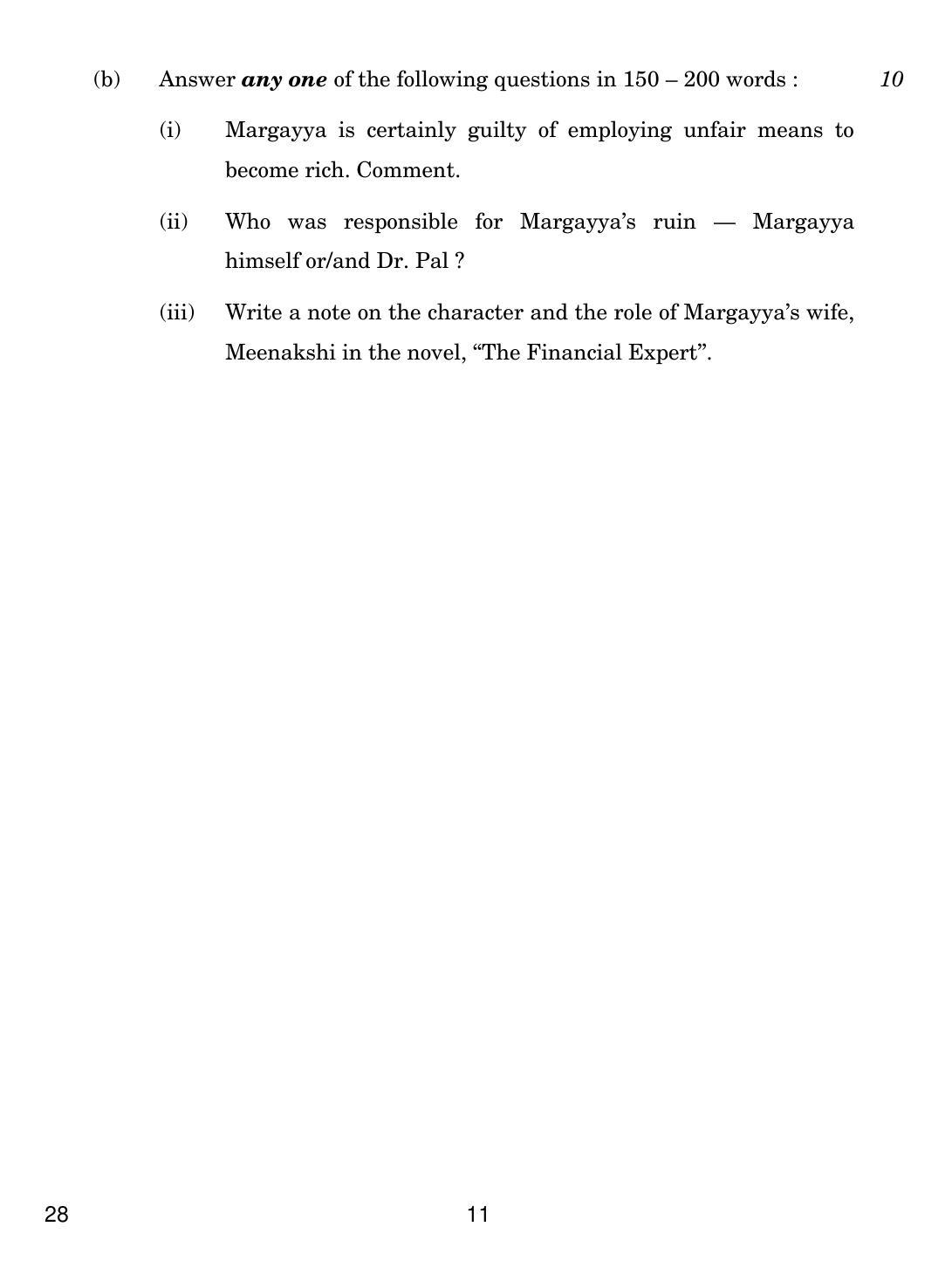 CBSE Class 12 28 English Elective N 2019 Question Paper - Page 11