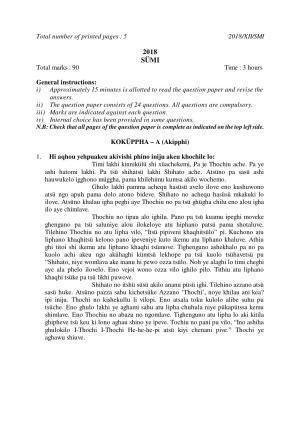 Nagaland Board Class 12 SÜMI 2018 Question Papers