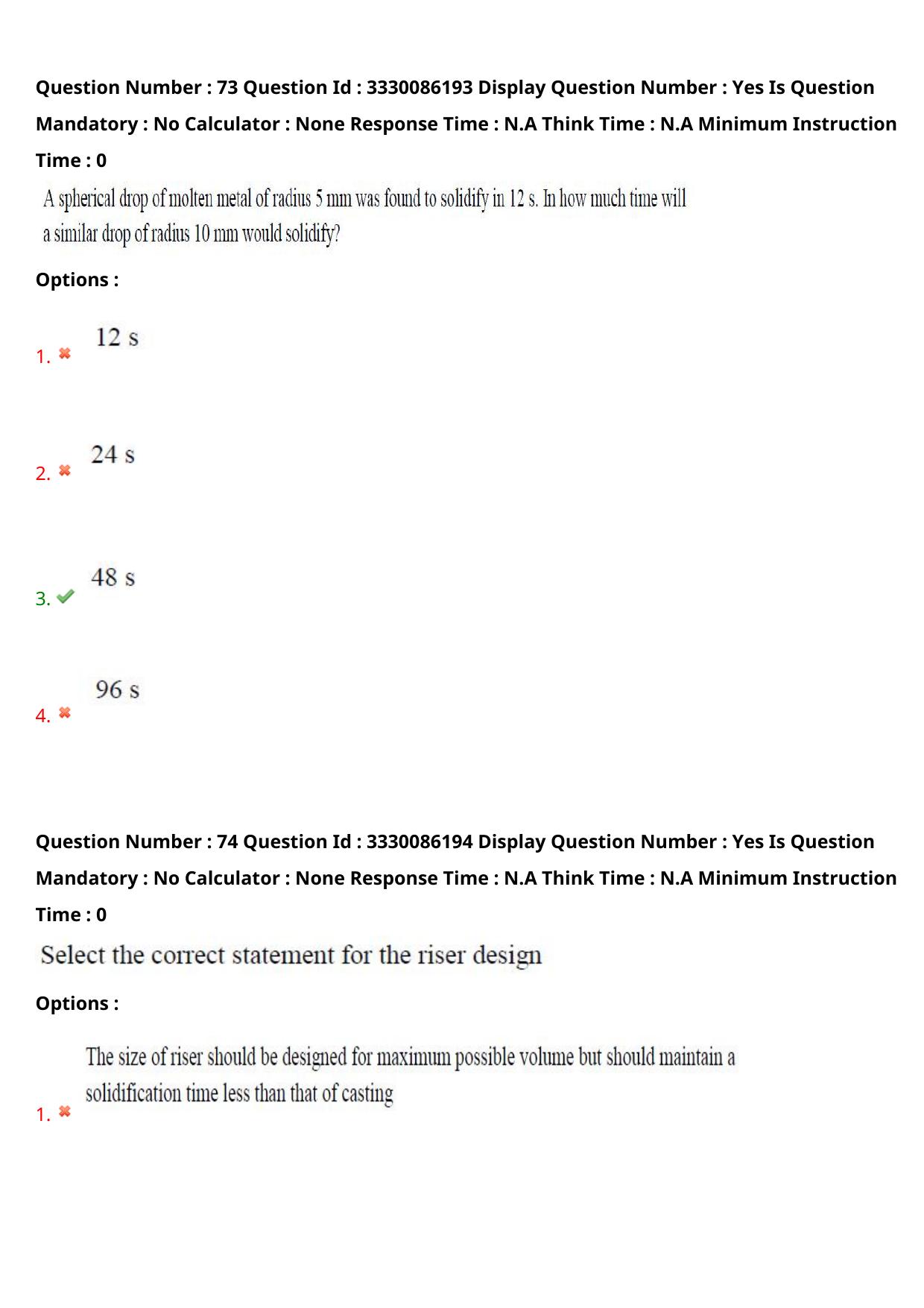 AP PGECET 2024 Electrical Engineering Question Paper with Preliminary Key - Page 49