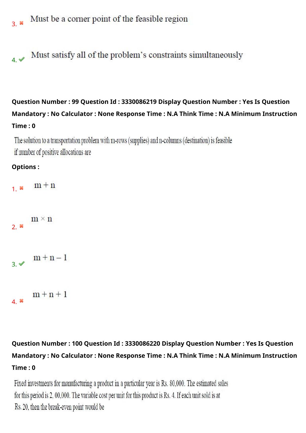 AP PGECET 2024 Electrical Engineering Question Paper with Preliminary Key - Page 65