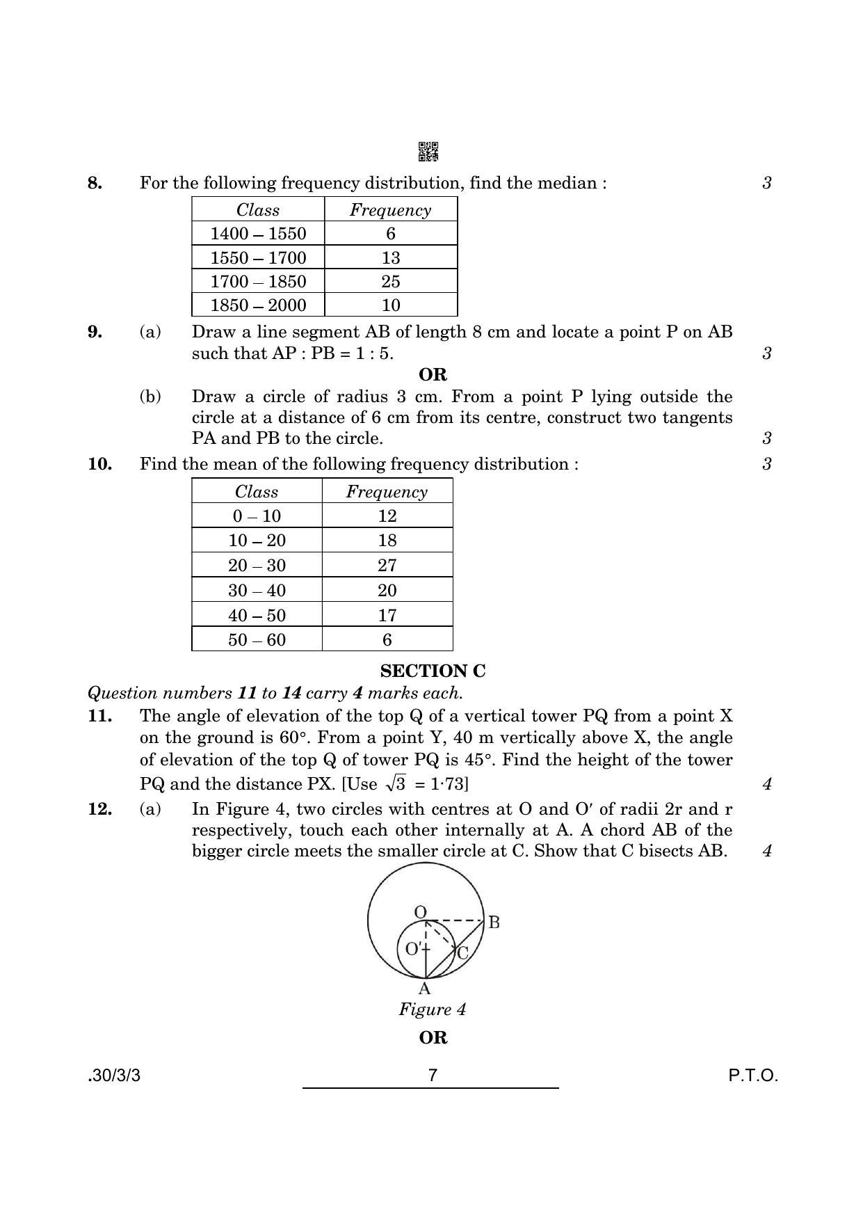 CBSE Class 10 Maths (30/3/3 - SET III) 2022 Question Paper - Page 7